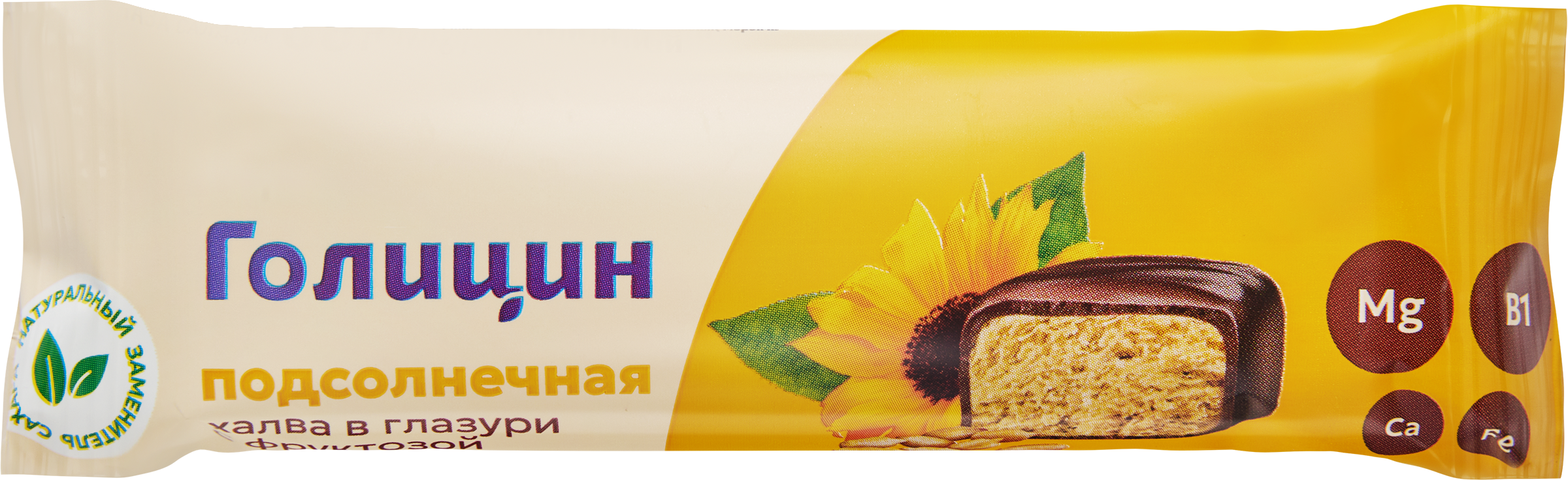 Изображение товара Халва подсолнечная глазированная ГОЛИЦИН на фруктозе 68г вкус восточных сладостей