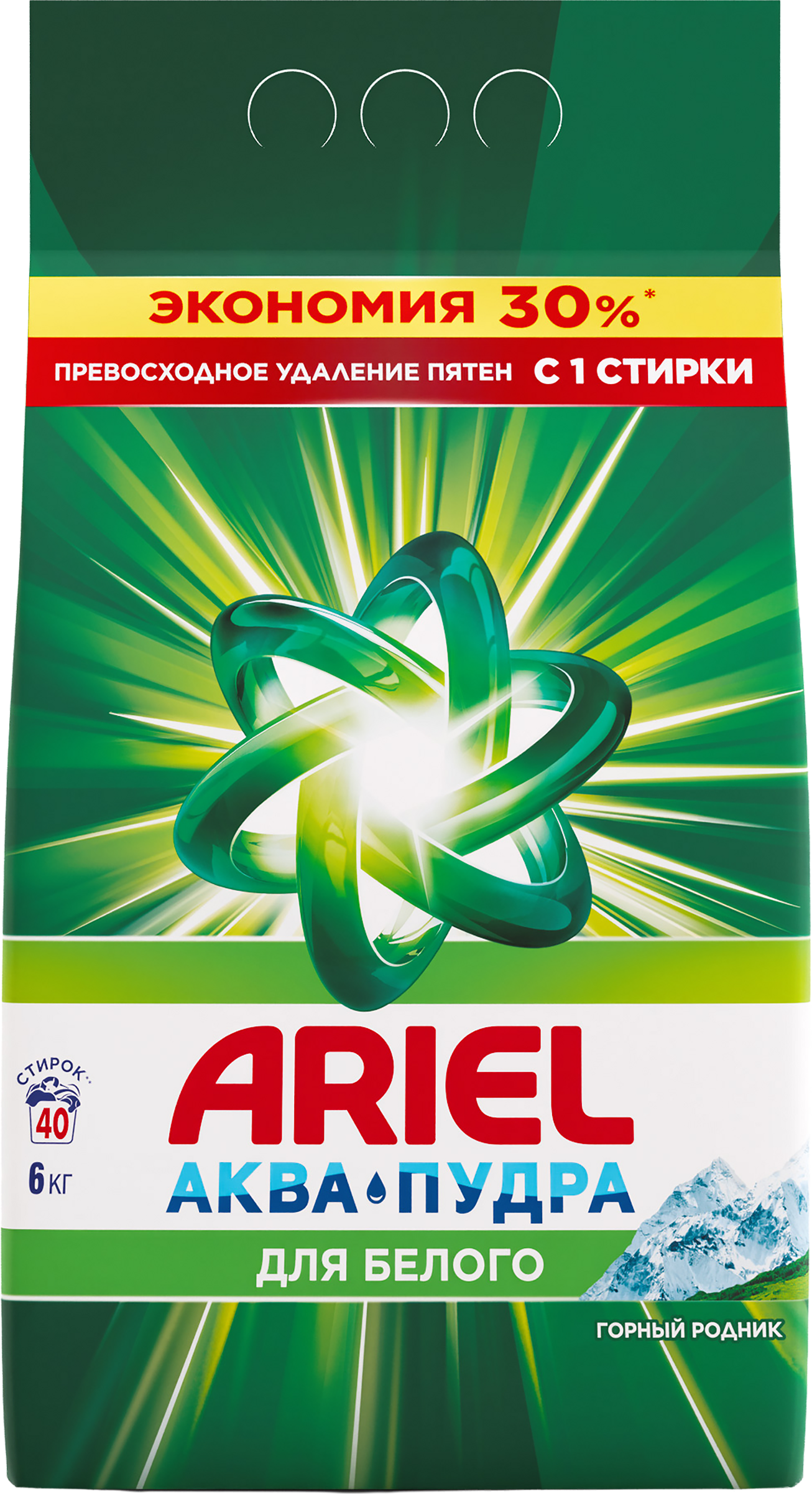 Изображение товара Стиральный порошок ARIEL Горный родник для автоматических стиральных машин 6кг Изображение товара Стиральный порошок ARIEL Горный родник для автоматических стиральных машин 6кг
