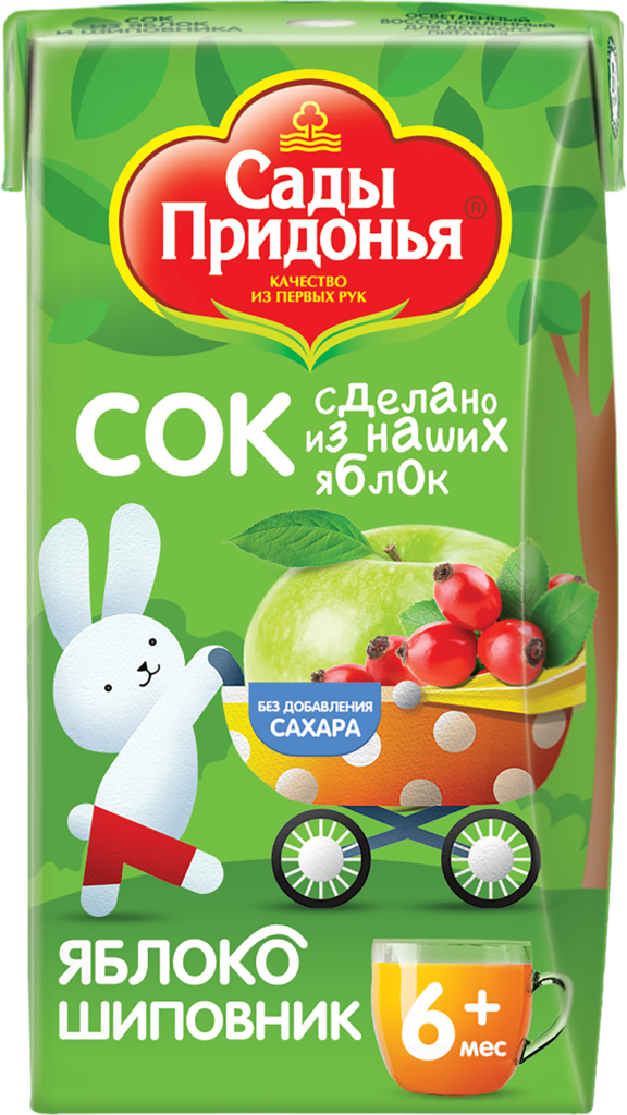 Изображение товара Сок САДЫ ПРИДОНЬЯ Яблоко, шиповник, с 6 месяцев, 125мл Изображение товара Сок САДЫ ПРИДОНЬЯ Яблоко, шиповник, с 6 месяцев, 125мл