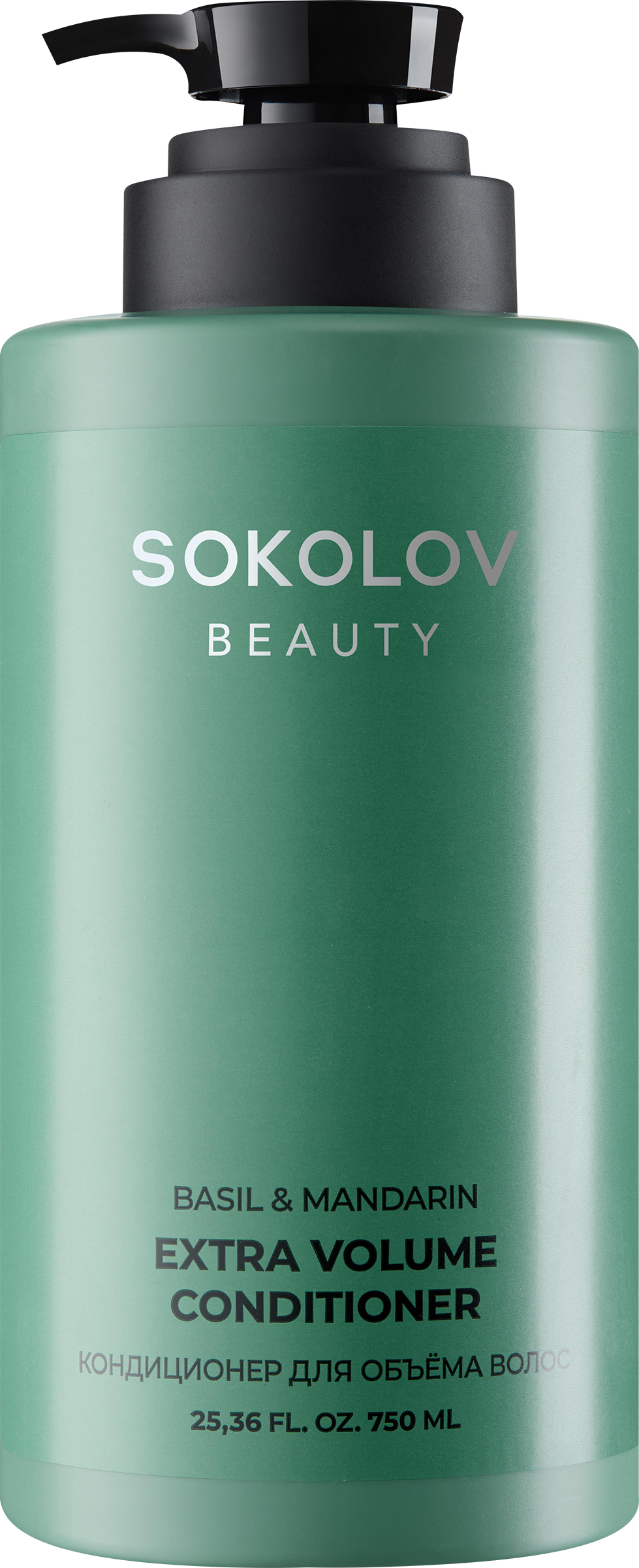 Изображение товара Кондиционер для волос SOKOLOV Basil&Mandarin, для объема, 750мл