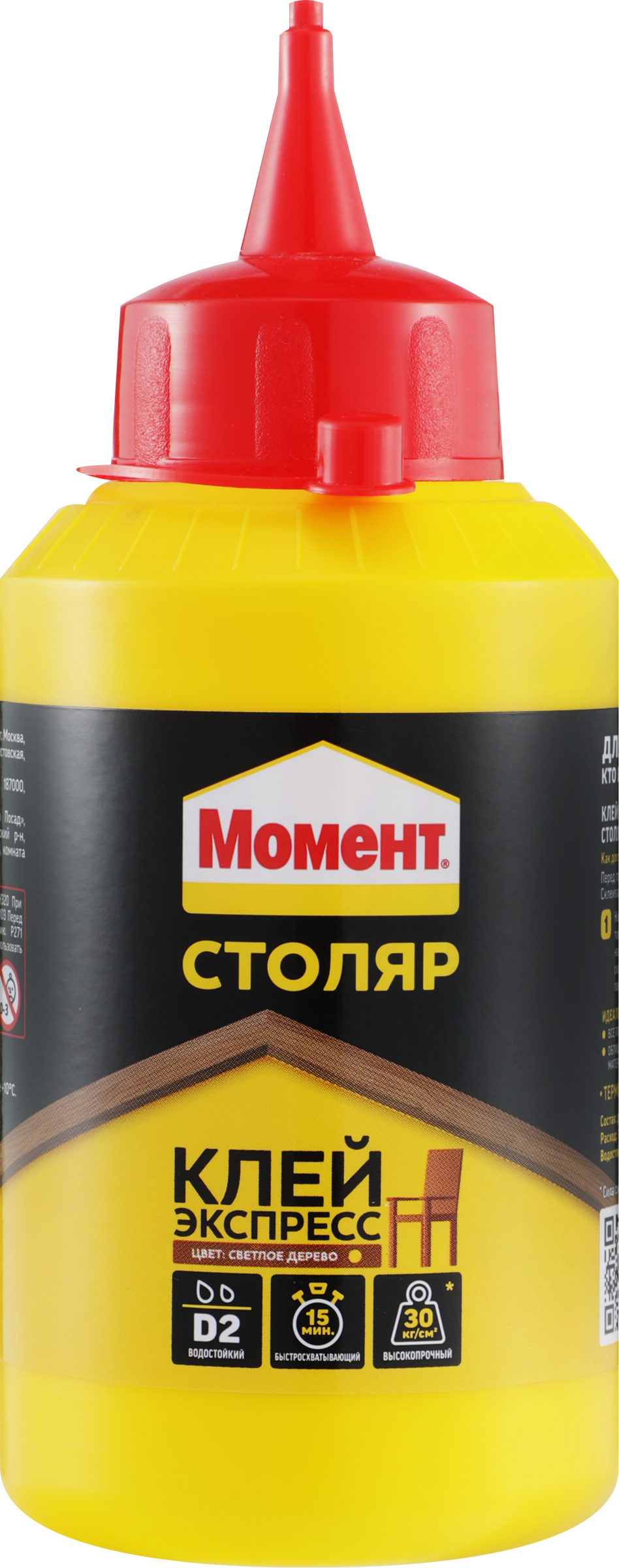 Изображение товара Универсальный столярный клей МОМЕНТ ПВА для дерева и ДВП, 250 г