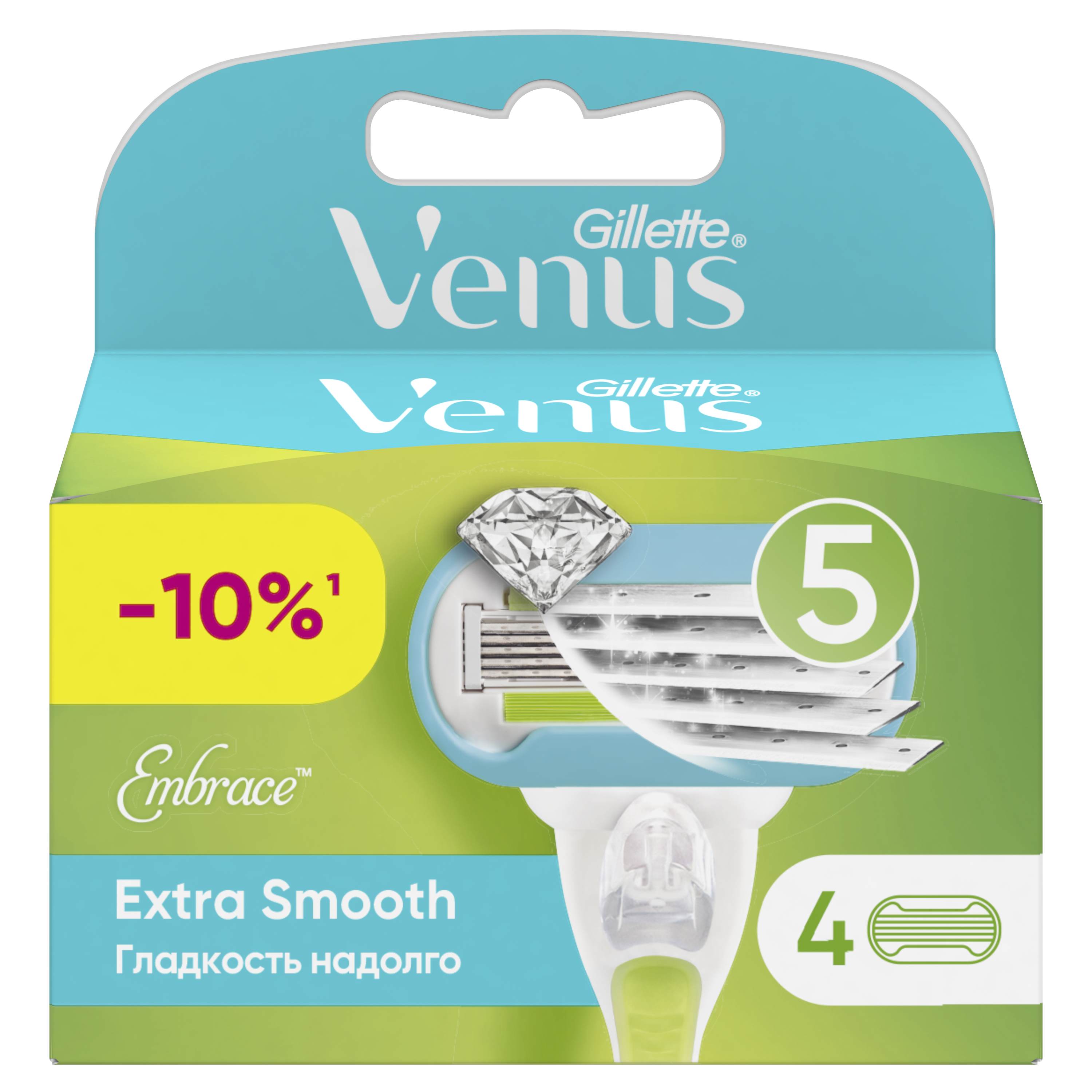 Изображение товара Кассеты сменные GILLETTE Venus Embrace 4 шт для женской бритвы с увлажняющей полоской Изображение товара Кассеты сменные GILLETTE Venus Embrace 4 шт для женской бритвы с увлажняющей полоской