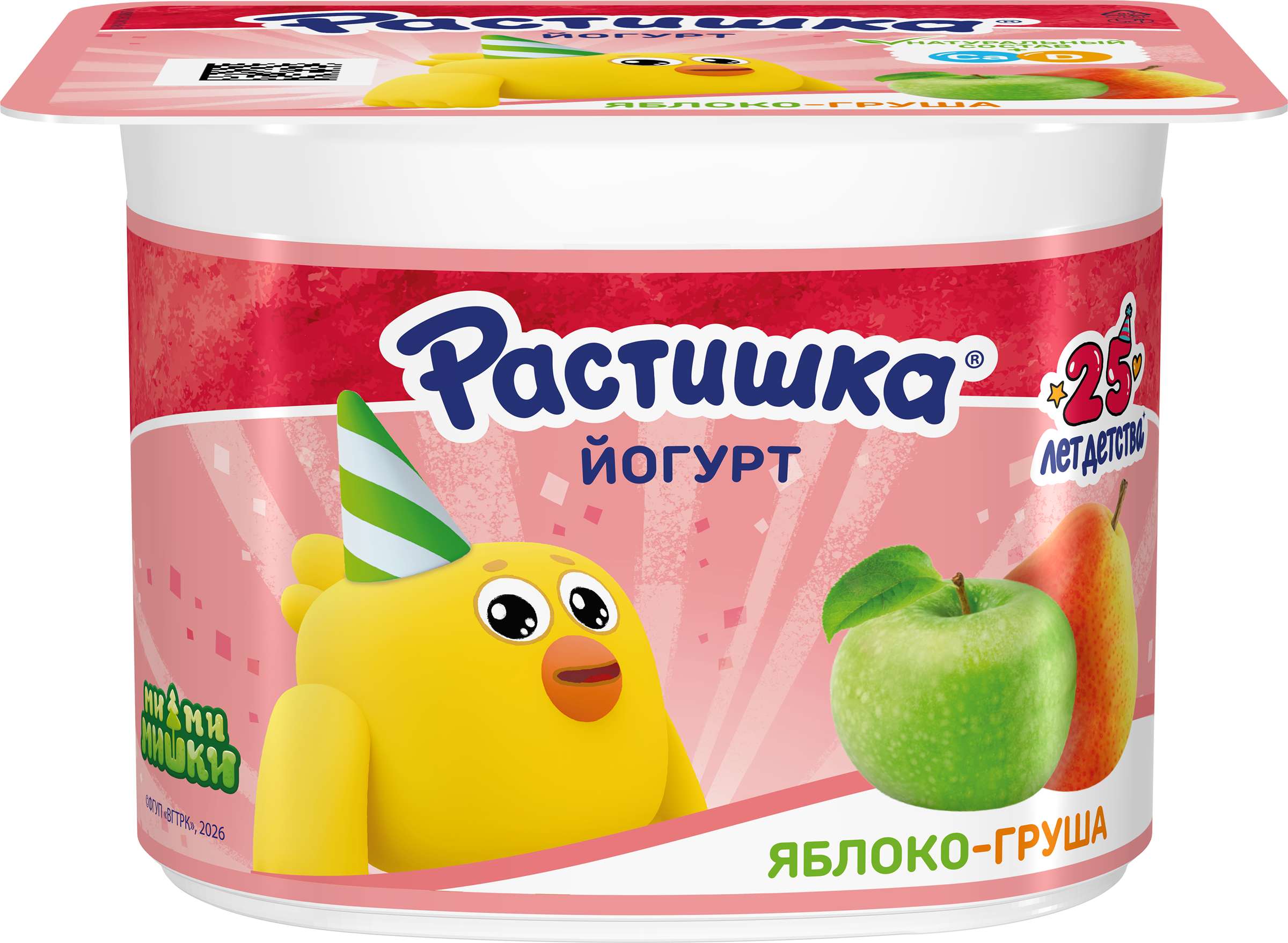 Изображение товара Йогурт для детей РАСТИШКА Яблоко, груша 3%, без змж, 110г Изображение товара Йогурт для детей РАСТИШКА Яблоко, груша 3%, без змж, 110г