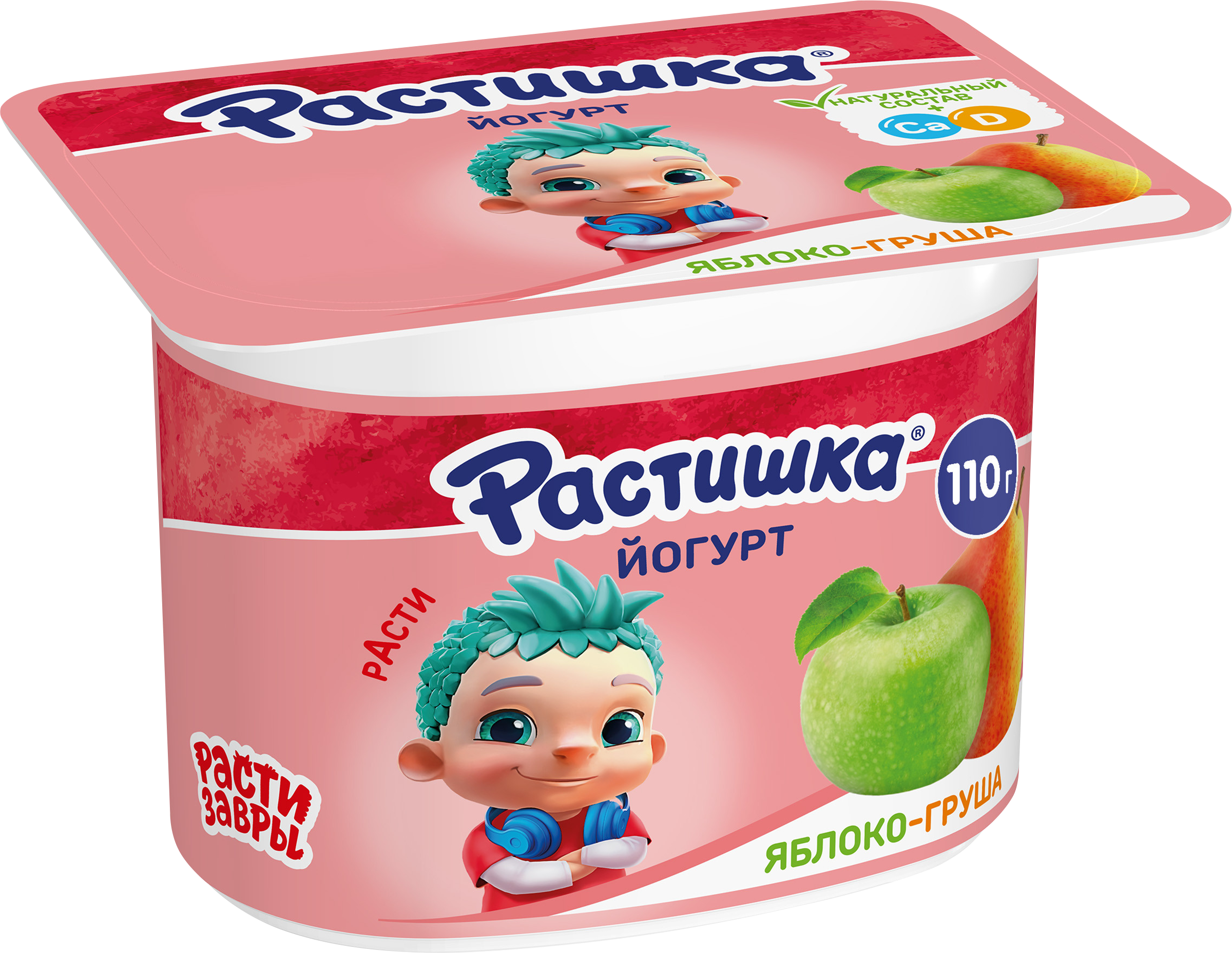 Изображение товара Йогурт для детей РАСТИШКА Яблоко, груша 3%, без змж, 110г Изображение товара Йогурт для детей РАСТИШКА Яблоко, груша 3%, без змж, 110г