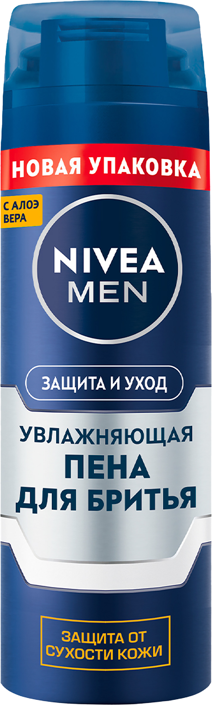 Изображение товара Пена для бритья NIVEA Men Защита и уход увлажняющая, 200мл Изображение товара Пена для бритья NIVEA Men Защита и уход увлажняющая, 200мл