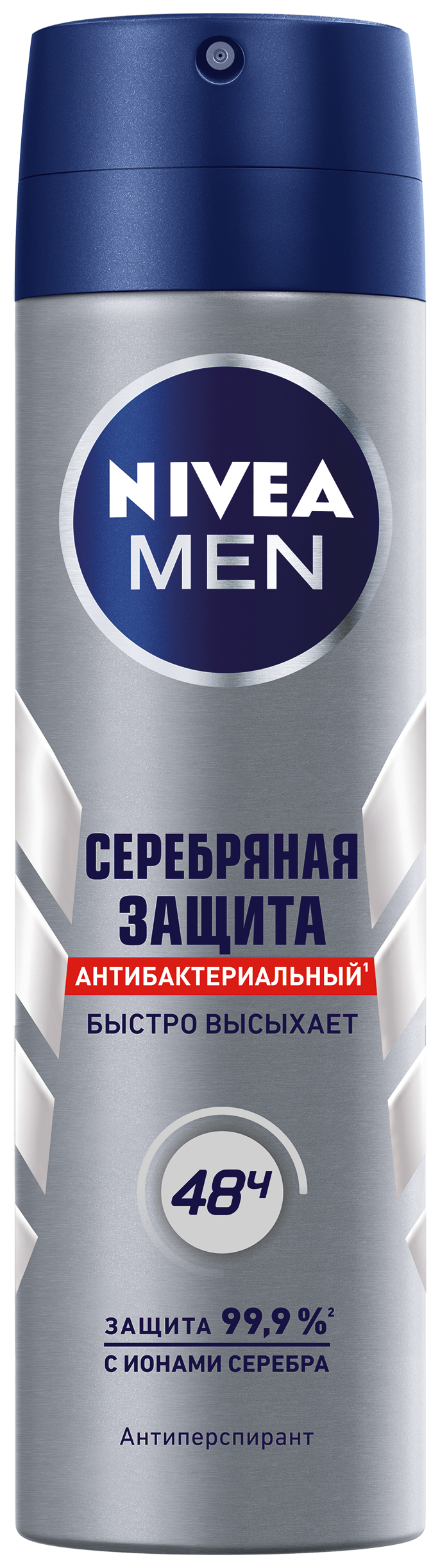 Изображение товара Мужской дезодорант-спрей NIVEA Серебряная защита 150мл с антибактериальным эффектом Изображение товара Мужской дезодорант-спрей NIVEA Серебряная защита 150мл с антибактериальным эффектом