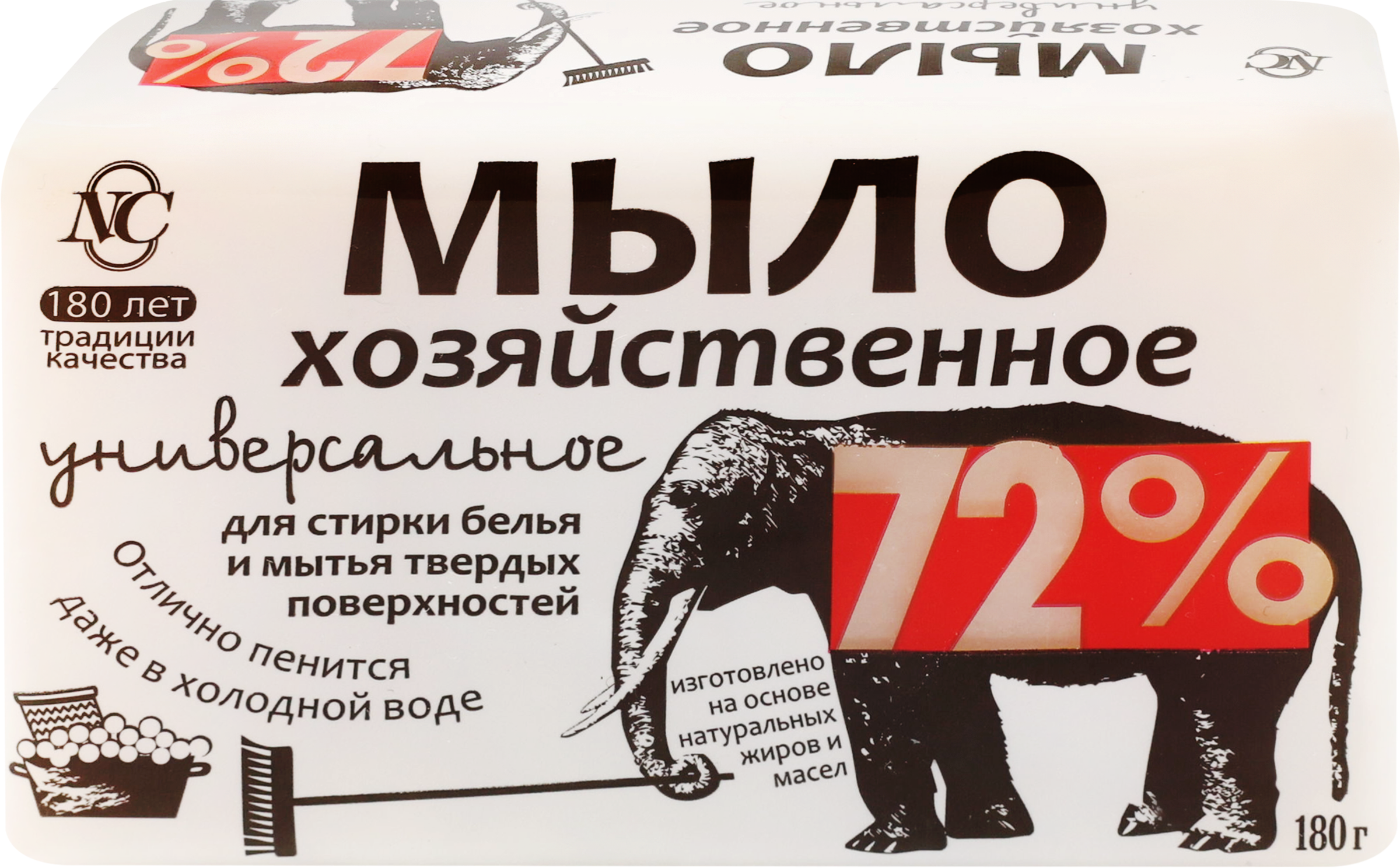 Изображение товара Хозяйственное мыло НЕВСКАЯ КОСМЕТИКА 72% для стирки белья Изображение товара Хозяйственное мыло НЕВСКАЯ КОСМЕТИКА 72% для стирки белья