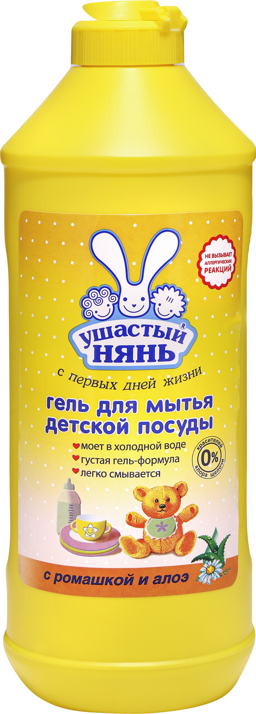 Изображение товара Гель для мытья посуды детский УШАСТЫЙ НЯНЬ с экстрактом ромашки и алоэ, 500мл Изображение товара Гель для мытья посуды детский УШАСТЫЙ НЯНЬ с экстрактом ромашки и алоэ, 500мл