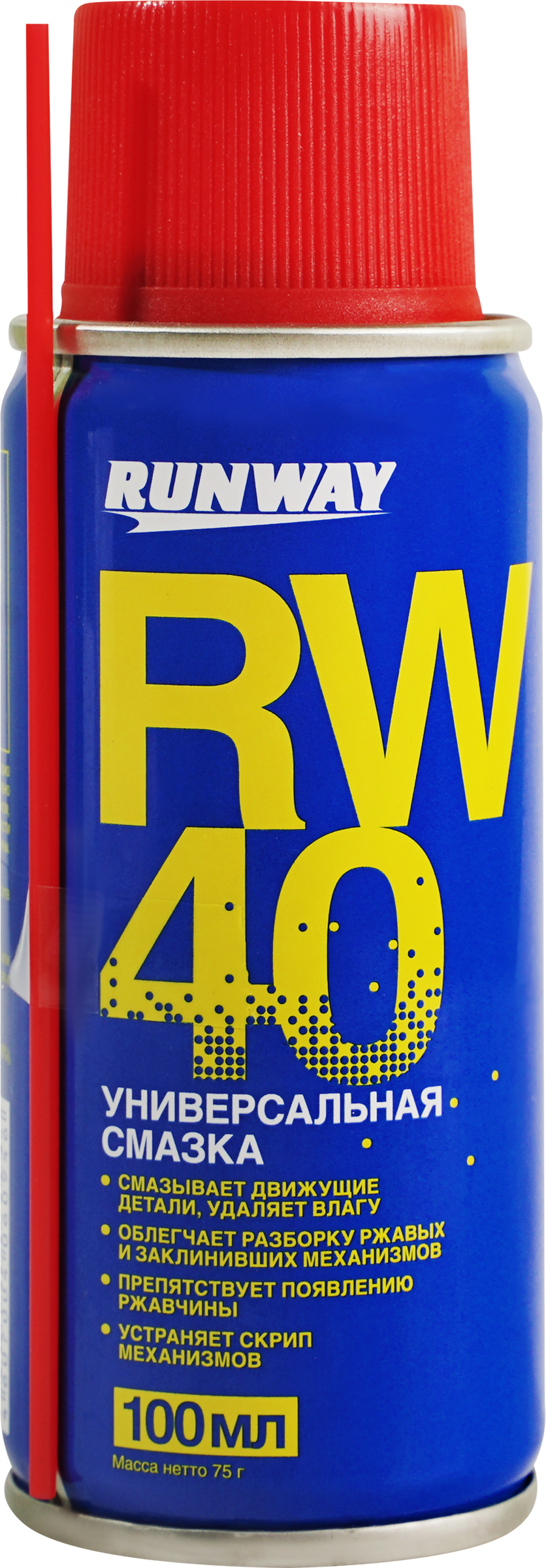 Изображение товара Смазка RUNWAY RACING RW-40, универсальная, 100мл
