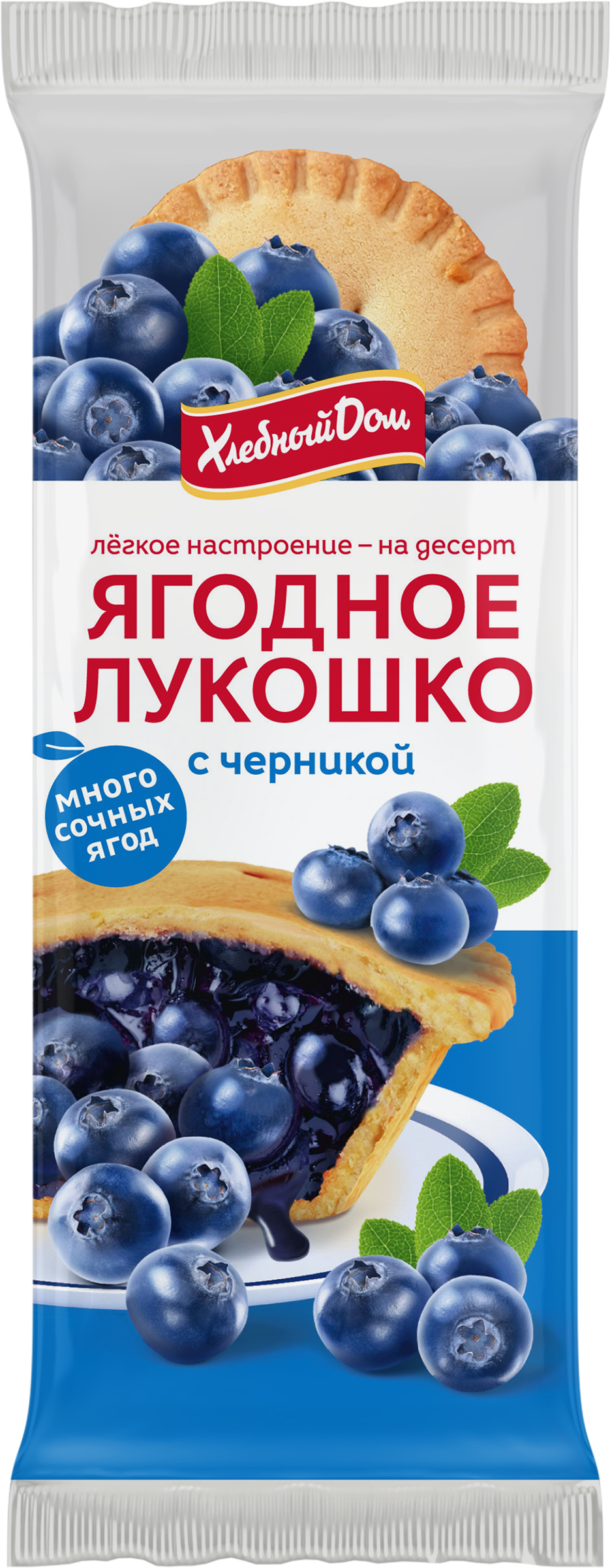 Изображение товара Кекс с черникой ХЛЕБНЫЙ ДОМ Ягодное Лукошко, без глютена, 2х70 г