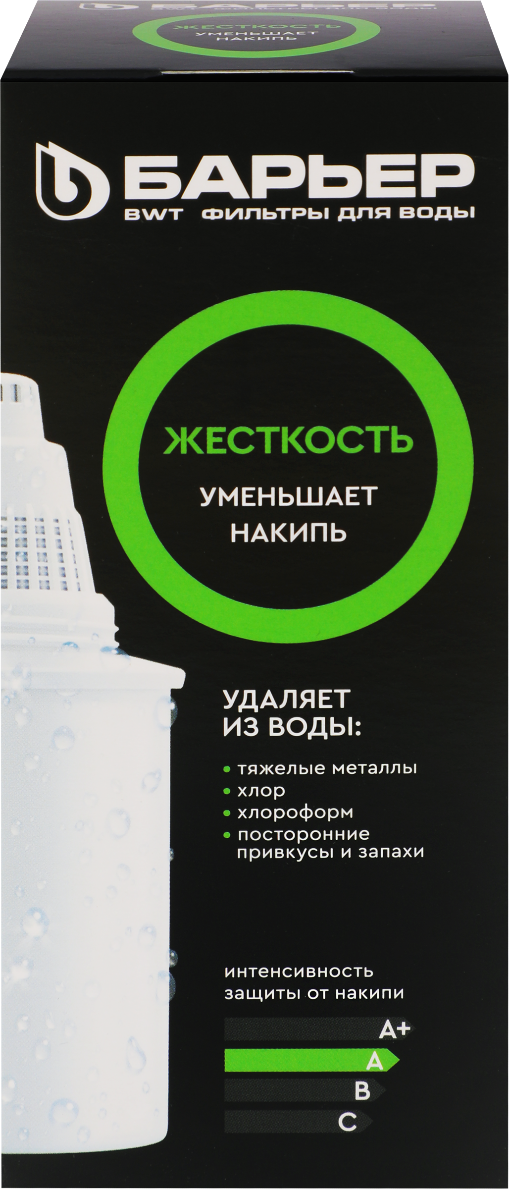 Изображение товара Кассета сменная БАРЬЕР Жесткость для жесткой воды, защита от накипи Изображение товара Кассета сменная БАРЬЕР Жесткость для жесткой воды, защита от накипи