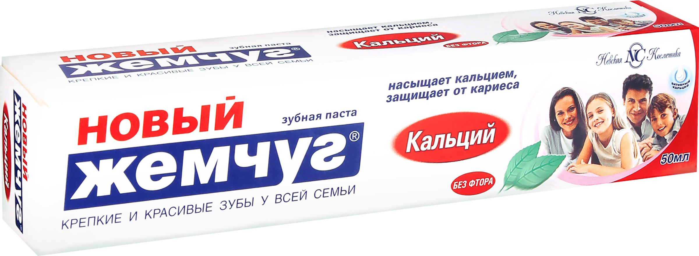 Изображение товара Зубная паста НОВЫЙ ЖЕМЧУГ Кальций с укрепляющими свойствами