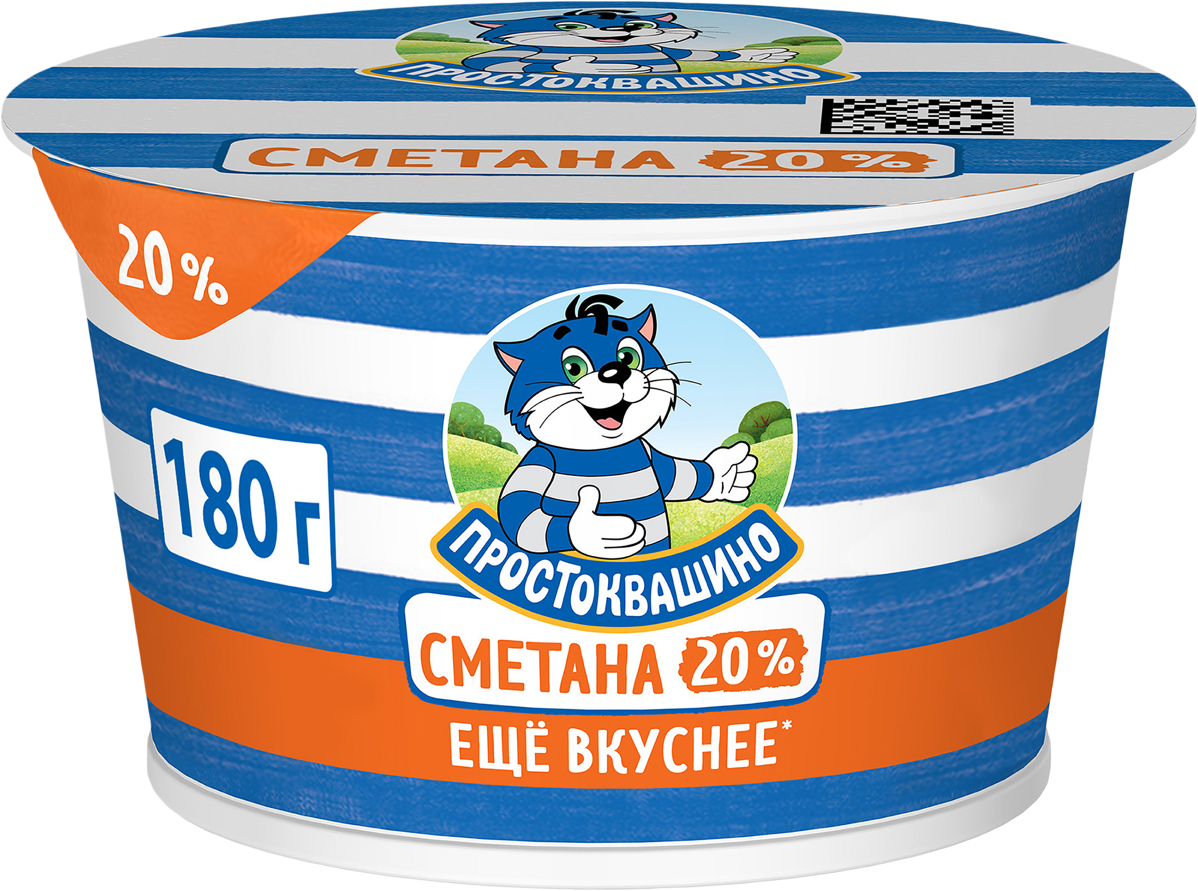 Изображение товара Сметана ПРОСТОКВАШИНО 20% 180г натуральный продукт кулинария Изображение товара Сметана ПРОСТОКВАШИНО 20% 180г натуральный продукт кулинария