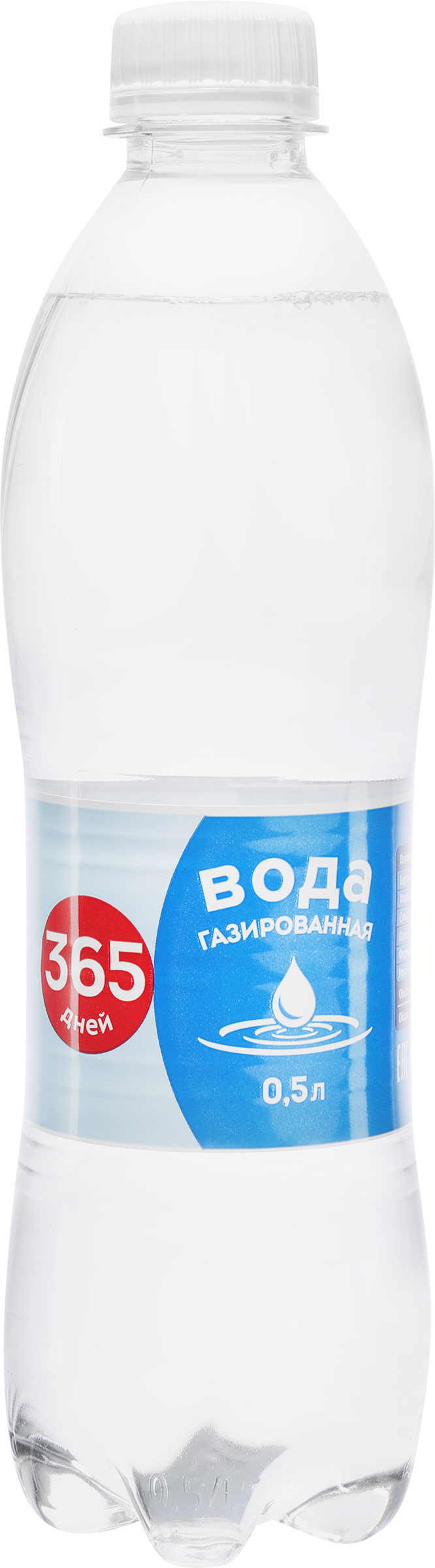 Изображение товара Вода питьевая 365 ДНЕЙ природная артезианская газированная, 0.5л Изображение товара Вода питьевая 365 ДНЕЙ природная артезианская газированная, 0.5л