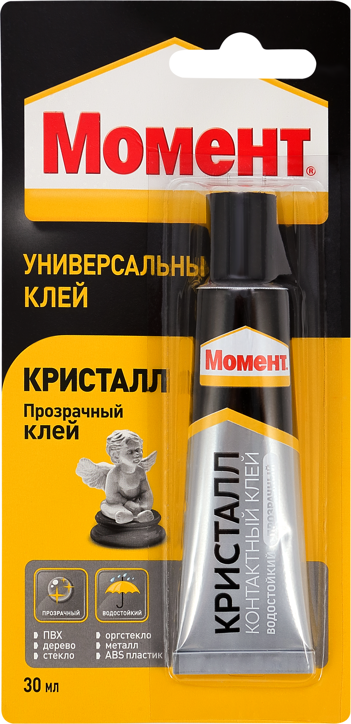 Изображение товара Клей контактный МОМЕНТ Кристалл Арт. 422974, 30мл Изображение товара Клей контактный МОМЕНТ Кристалл Арт. 422974, 30мл