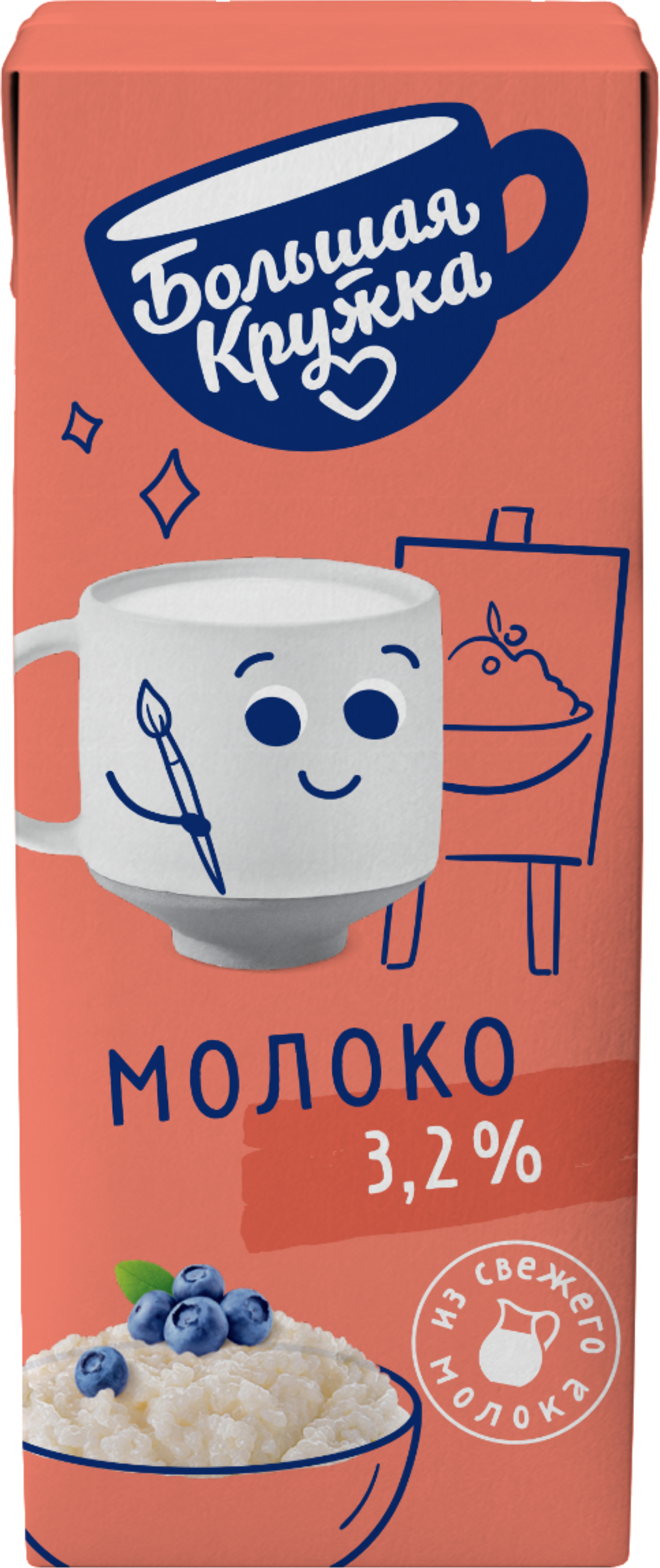 Изображение товара Молоко ультрапастеризованное для питания детей БОЛЬШАЯ КРУЖКА 3,2%, без змж, 200мл Изображение товара Молоко ультрапастеризованное для питания детей БОЛЬШАЯ КРУЖКА 3,2%, без змж, 200мл
