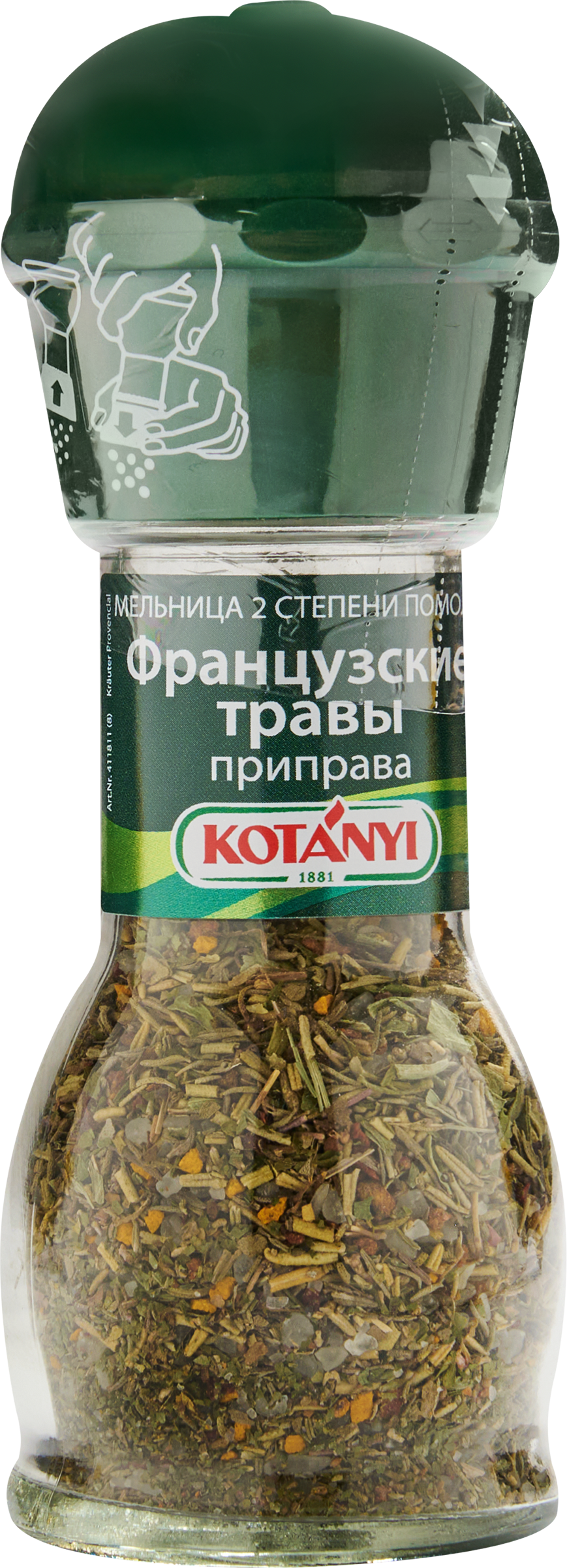 Изображение товара Приправа KOTANYI Французские травы, мельница, 33 г - средиземноморский вкус Изображение товара Приправа KOTANYI Французские травы, мельница, 33 г - средиземноморский вкус