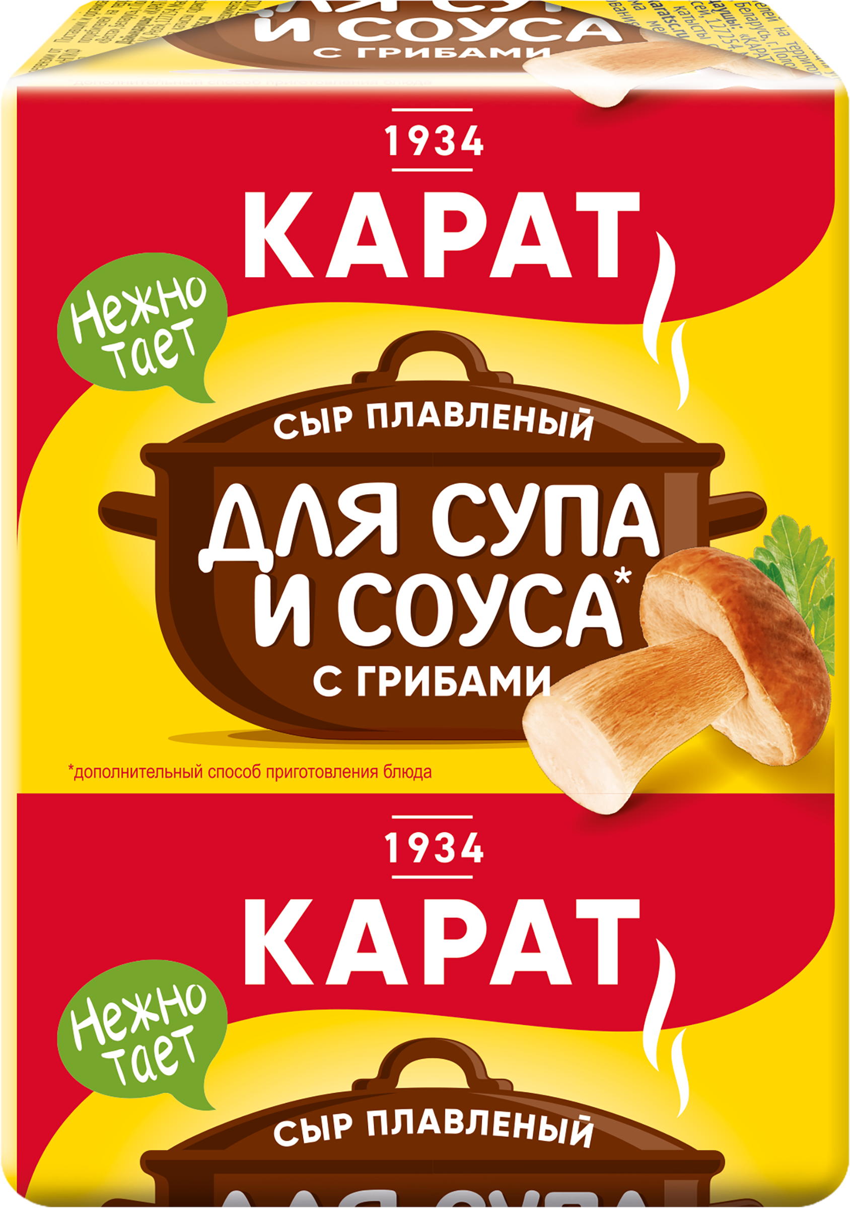 Изображение товара Плавленый сыр КАРАТ с грибами 45% для супов и запеканок