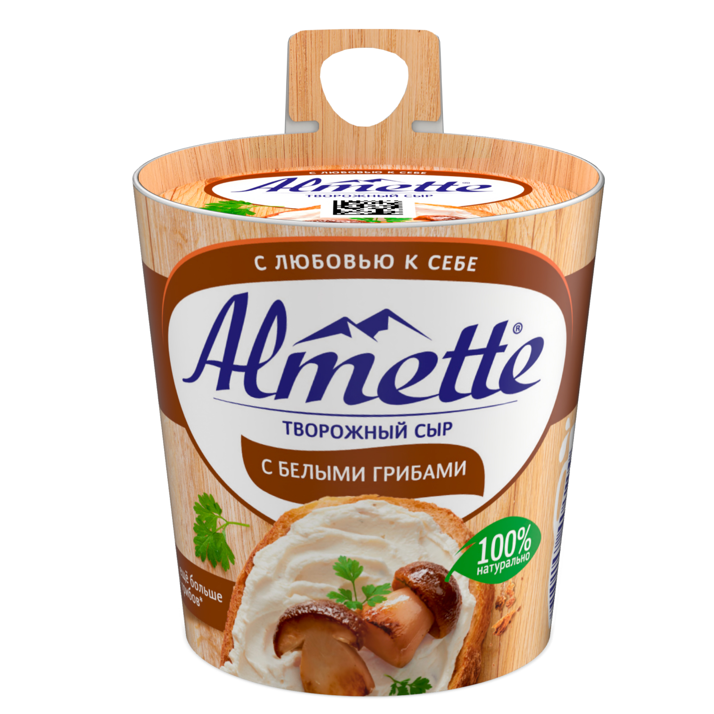 Изображение товара Сыр творожный HOCHLAND Almette с белыми грибами 60% - натуральный и насыщенный вкус
