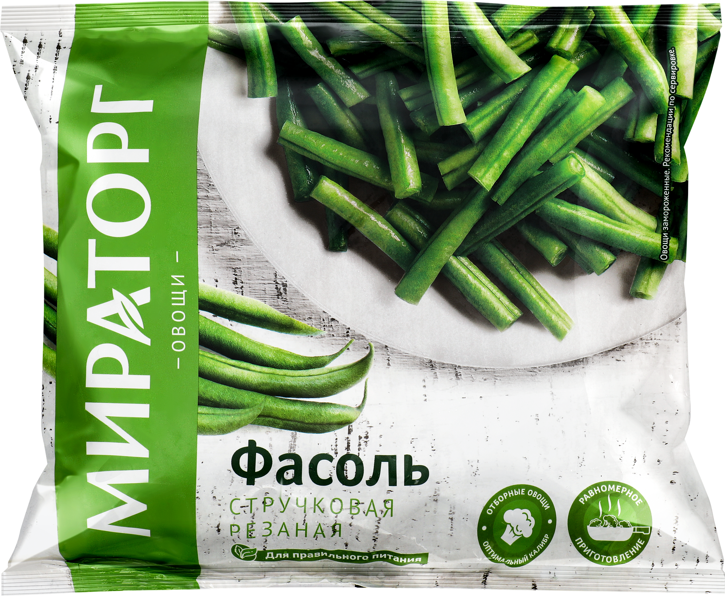 Изображение товара Фасоль стручковая замороженная МИРАТОРГ резанная, 400г