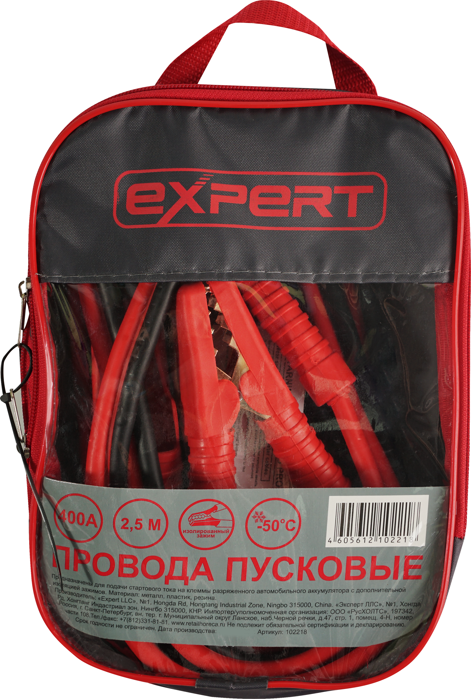 Изображение товара Провода прикуривания EXPERT 400А Арт. 102218, 2,5м