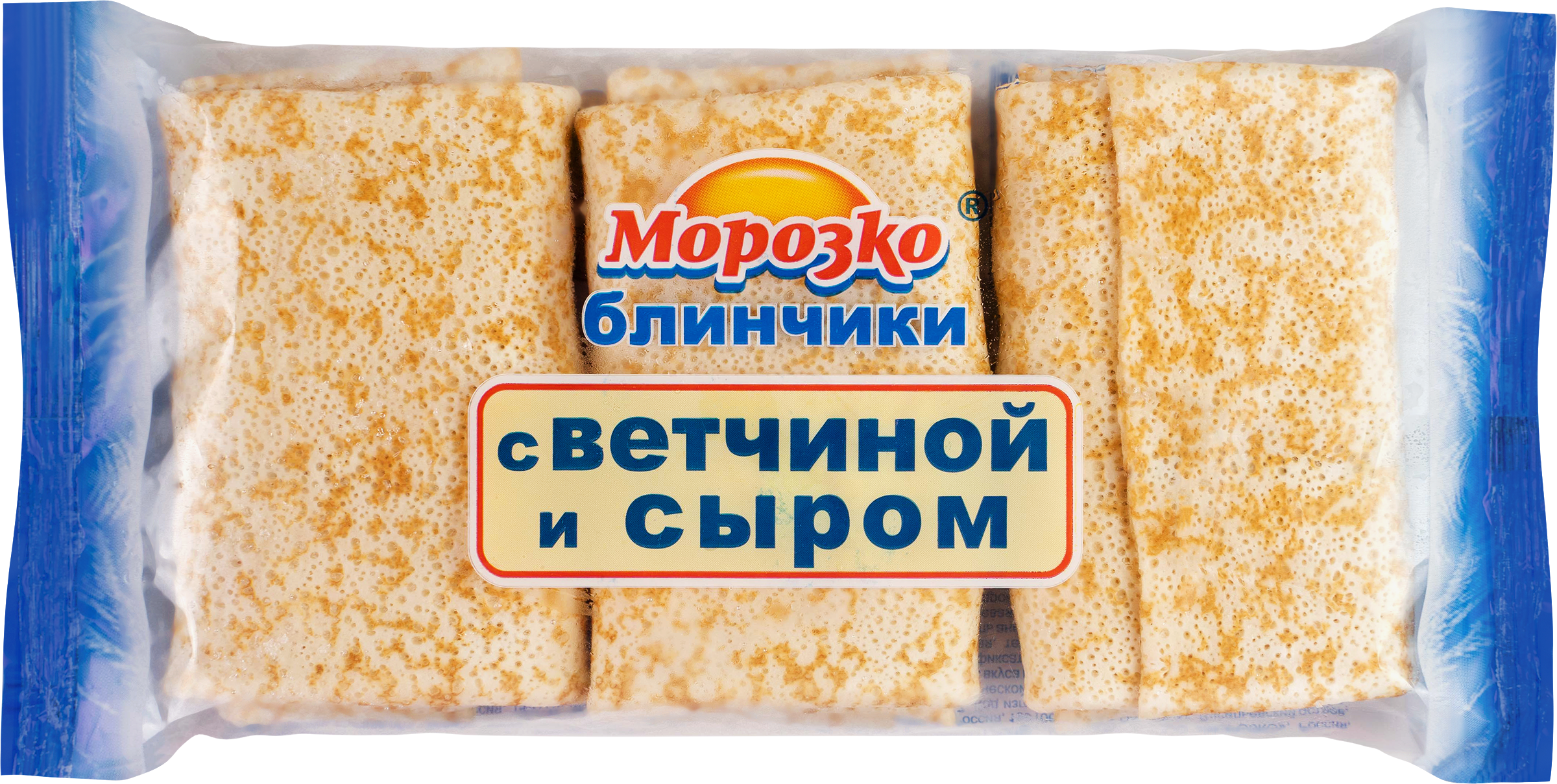 Изображение товара Блинчики МОРОЗКО с ветчиной и сыром, 210г, замороженные