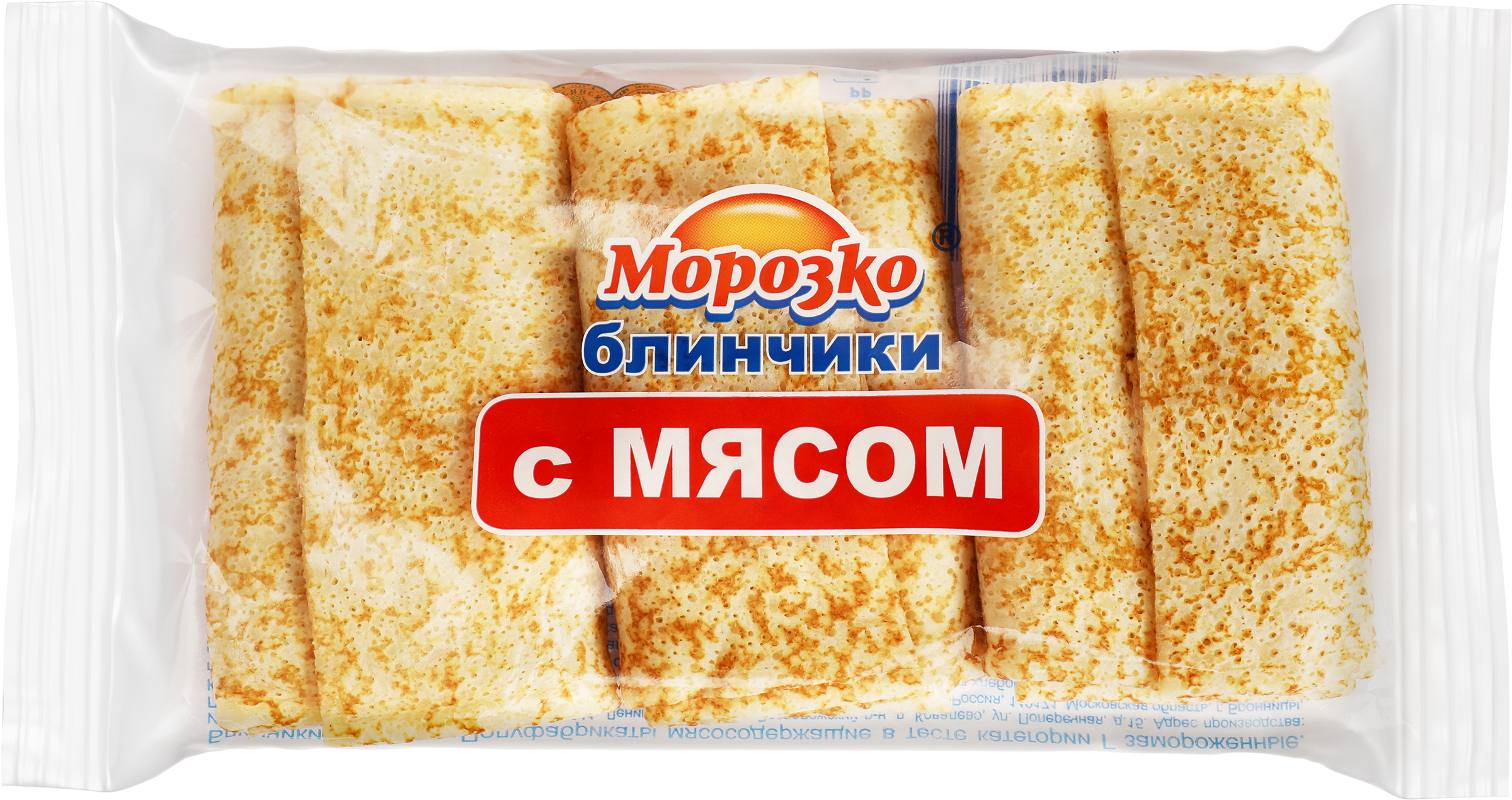 Изображение товара Блинчики МОРОЗКО с мясом, 210г - замороженные полуфабрикаты Изображение товара Блинчики МОРОЗКО с мясом, 210г - замороженные полуфабрикаты