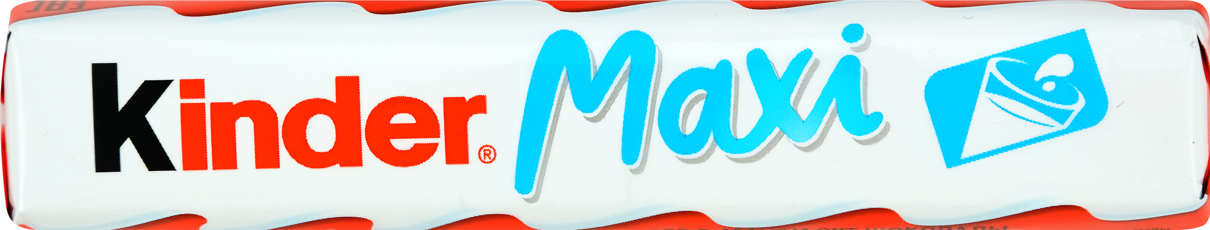 Изображение товара Шоколад KINDER Chocolate Maxi с молочной начинкой 21 г малый размер для детей Изображение товара Шоколад KINDER Chocolate Maxi с молочной начинкой 21 г малый размер для детей