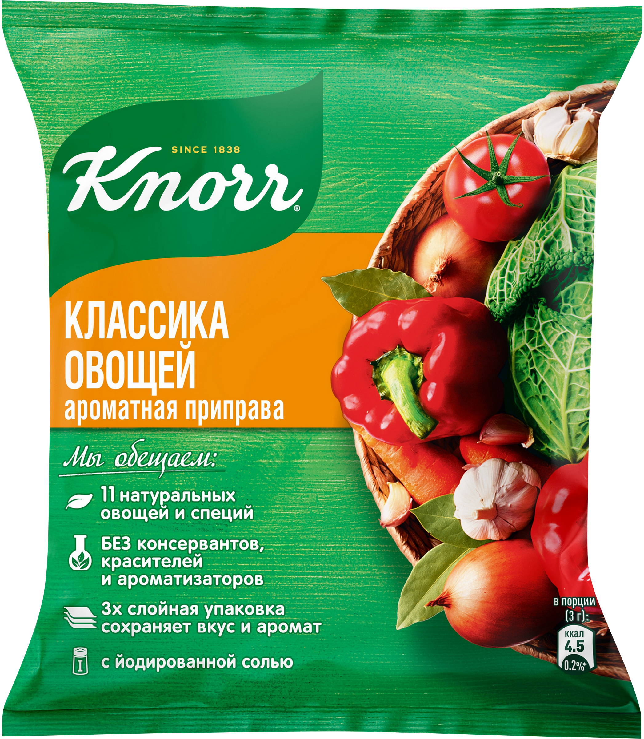 Изображение товара Приправа KNORR Классика овощей универсальная 200г для ароматных блюд Изображение товара Приправа KNORR Классика овощей универсальная 200г для ароматных блюд