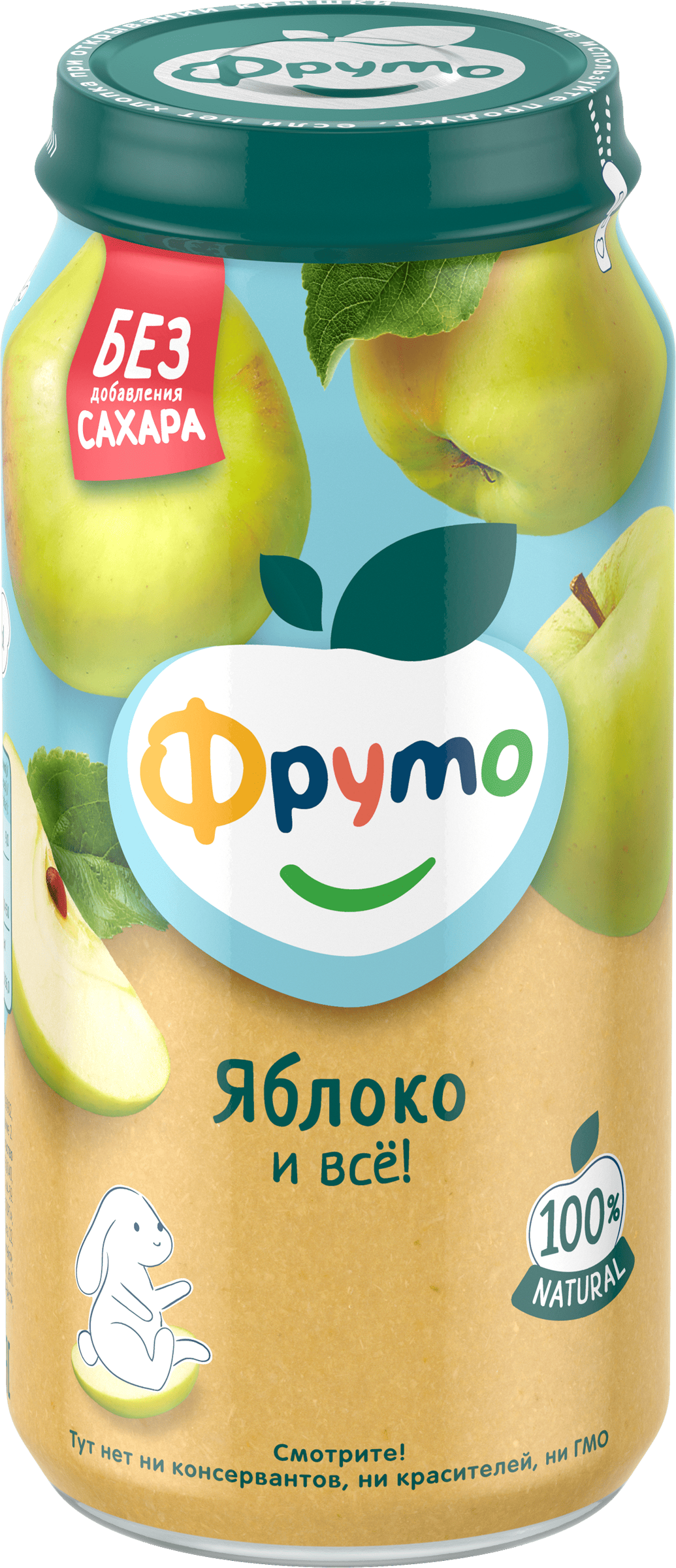 Изображение товара Детское яблочное пюре ФРУТОНЯНЯ 250 г - натуральный первый прикорм для малышей Изображение товара Детское яблочное пюре ФРУТОНЯНЯ 250 г - натуральный первый прикорм для малышей