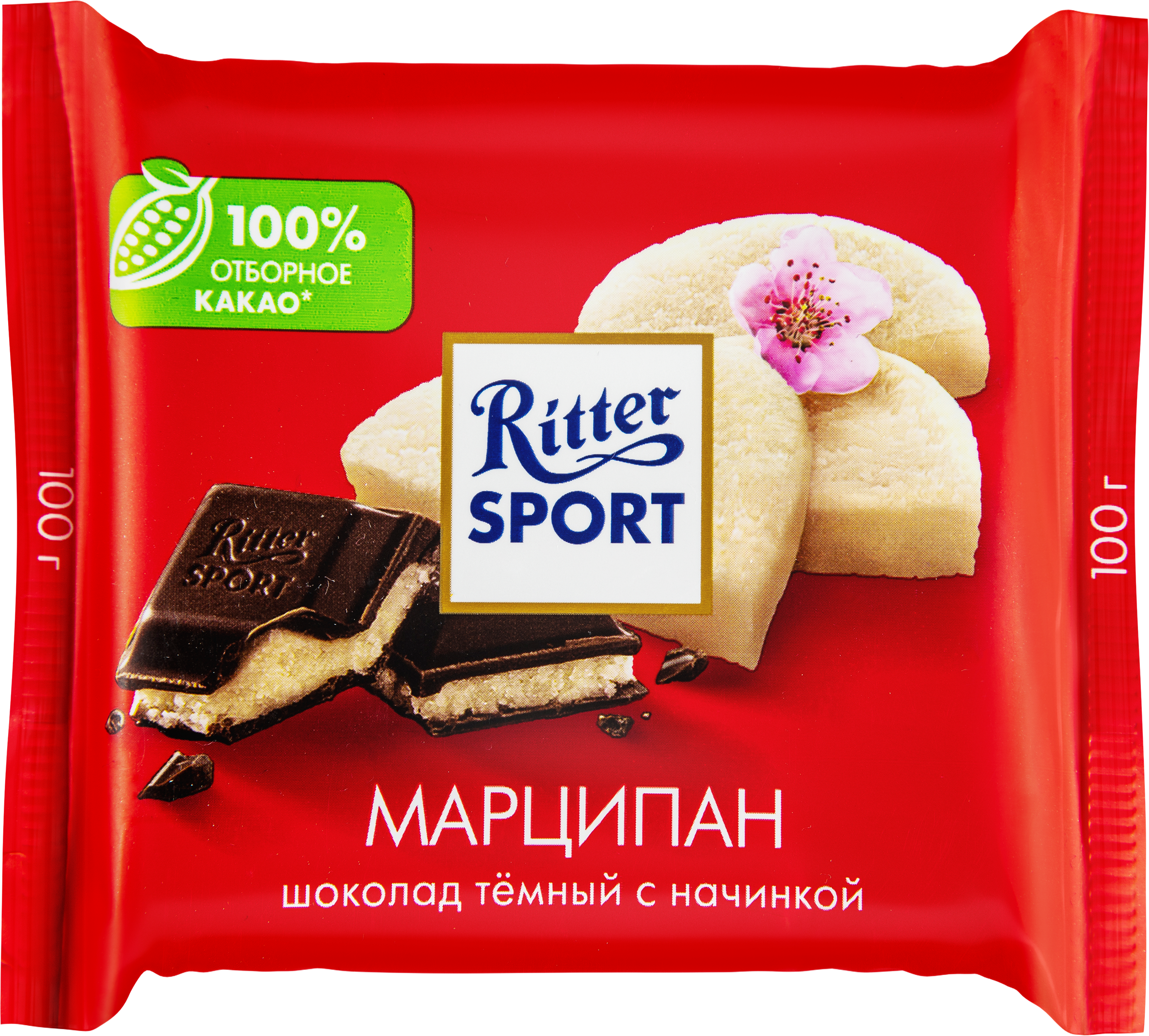 Изображение товара Темный шоколад RITTER SPORT с марципаном 100г - насыщенный вкус и натуральные ингредиенты Изображение товара Темный шоколад RITTER SPORT с марципаном 100г - насыщенный вкус и натуральные ингредиенты