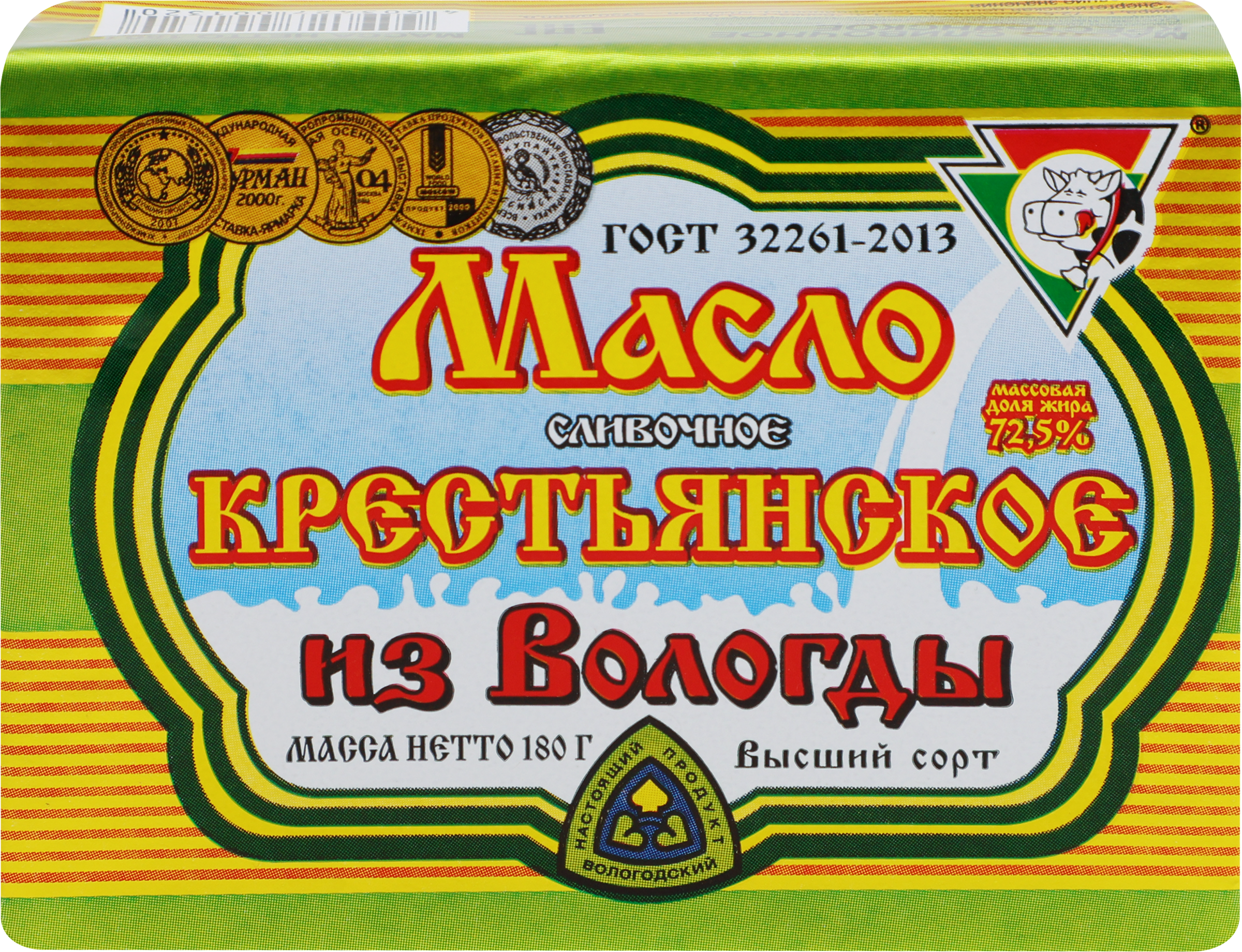 Изображение товара Масло сливочное ИЗ ВОЛОГДЫ Крестьянское 72,5% 180г натуральное Изображение товара Масло сливочное ИЗ ВОЛОГДЫ Крестьянское 72,5% 180г натуральное