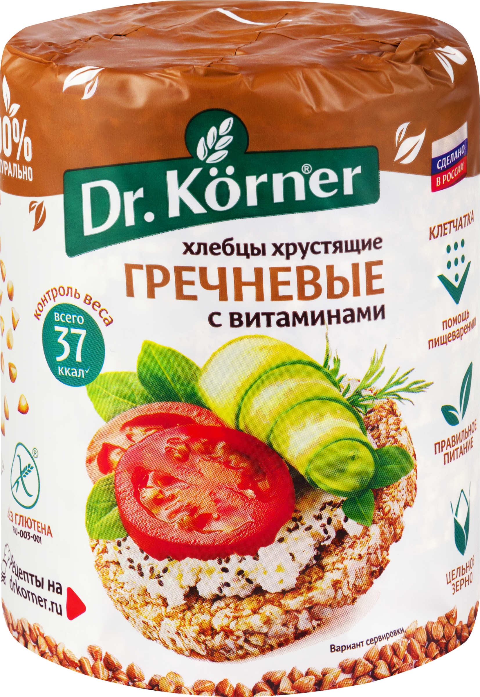 Изображение товара Хлебцы гречневые DR KORNER с витаминами, 100г Изображение товара Хлебцы гречневые DR KORNER с витаминами, 100г