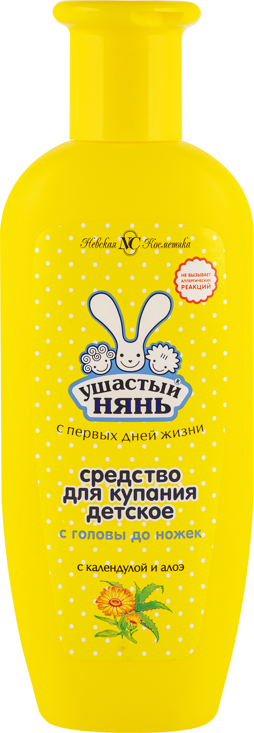 Изображение товара Средство для купания детское УШАСТЫЙ НЯНЬ С головы до ног, 250мл Изображение товара Средство для купания детское УШАСТЫЙ НЯНЬ С головы до ног, 250мл