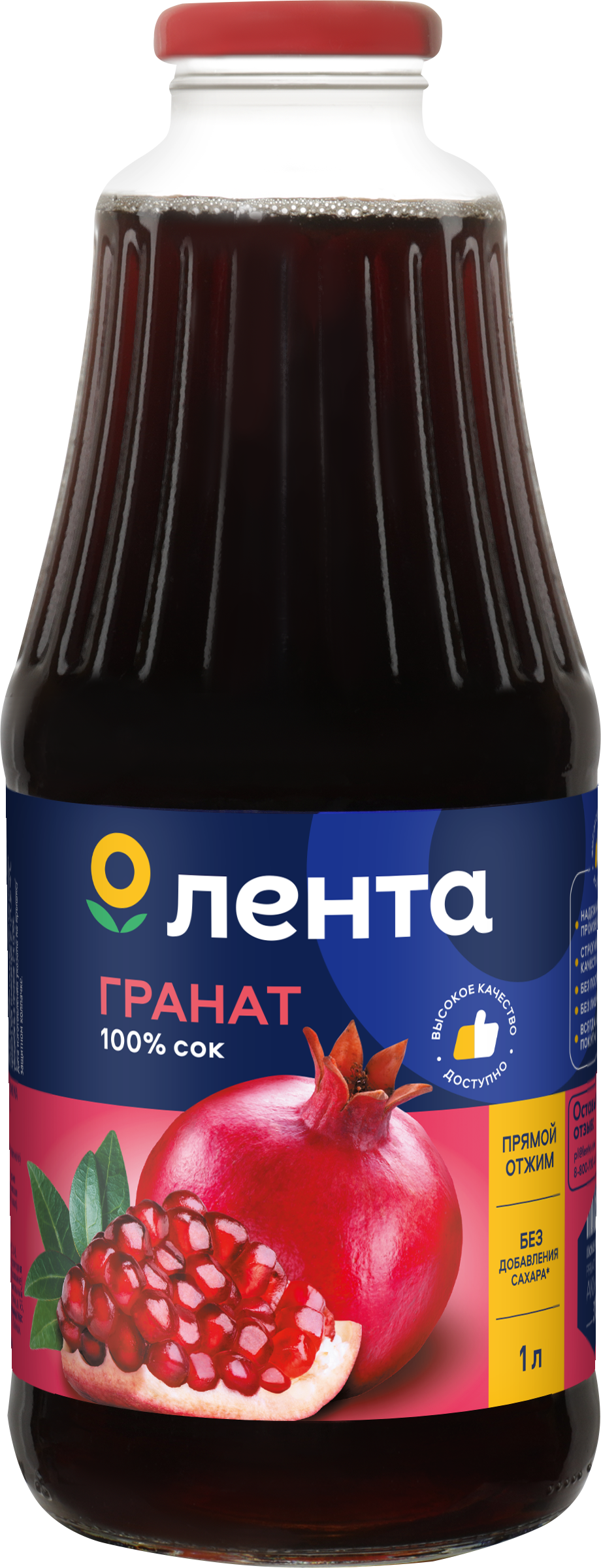 Изображение товара Сок ЛЕНТА Гранатовый прямого отжима, 1л в стеклянной упаковке Изображение товара Сок ЛЕНТА Гранатовый прямого отжима, 1л в стеклянной упаковке
