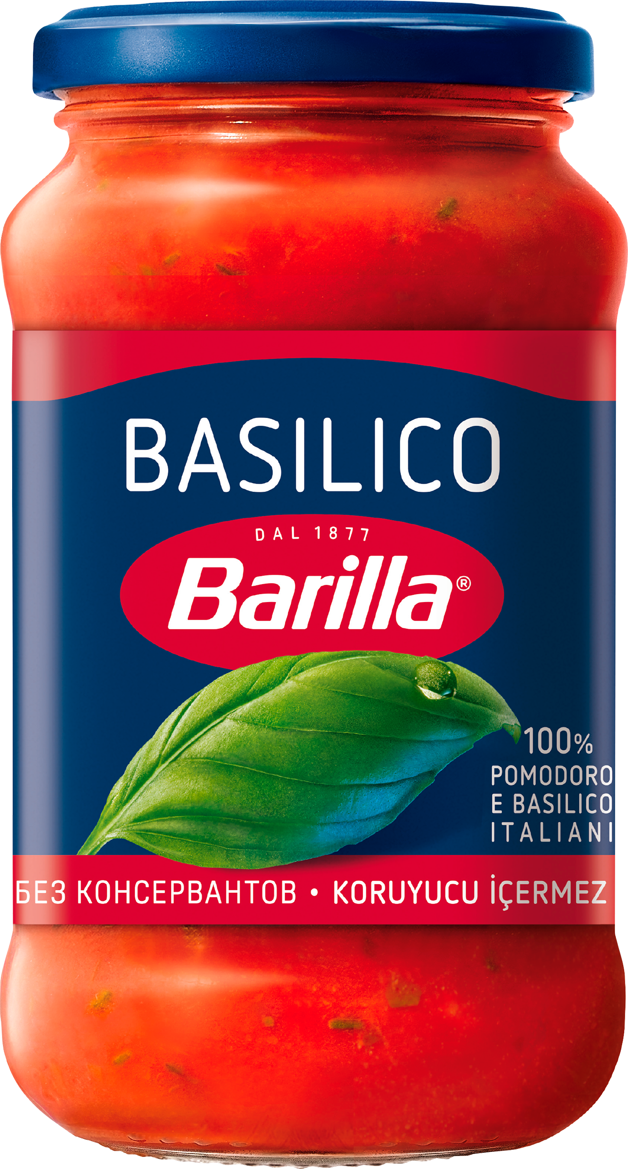 Изображение товара Соус томатный BARILLA Basilico 400г с базиликом для пасты и блюд Изображение товара Соус томатный BARILLA Basilico 400г с базиликом для пасты и блюд