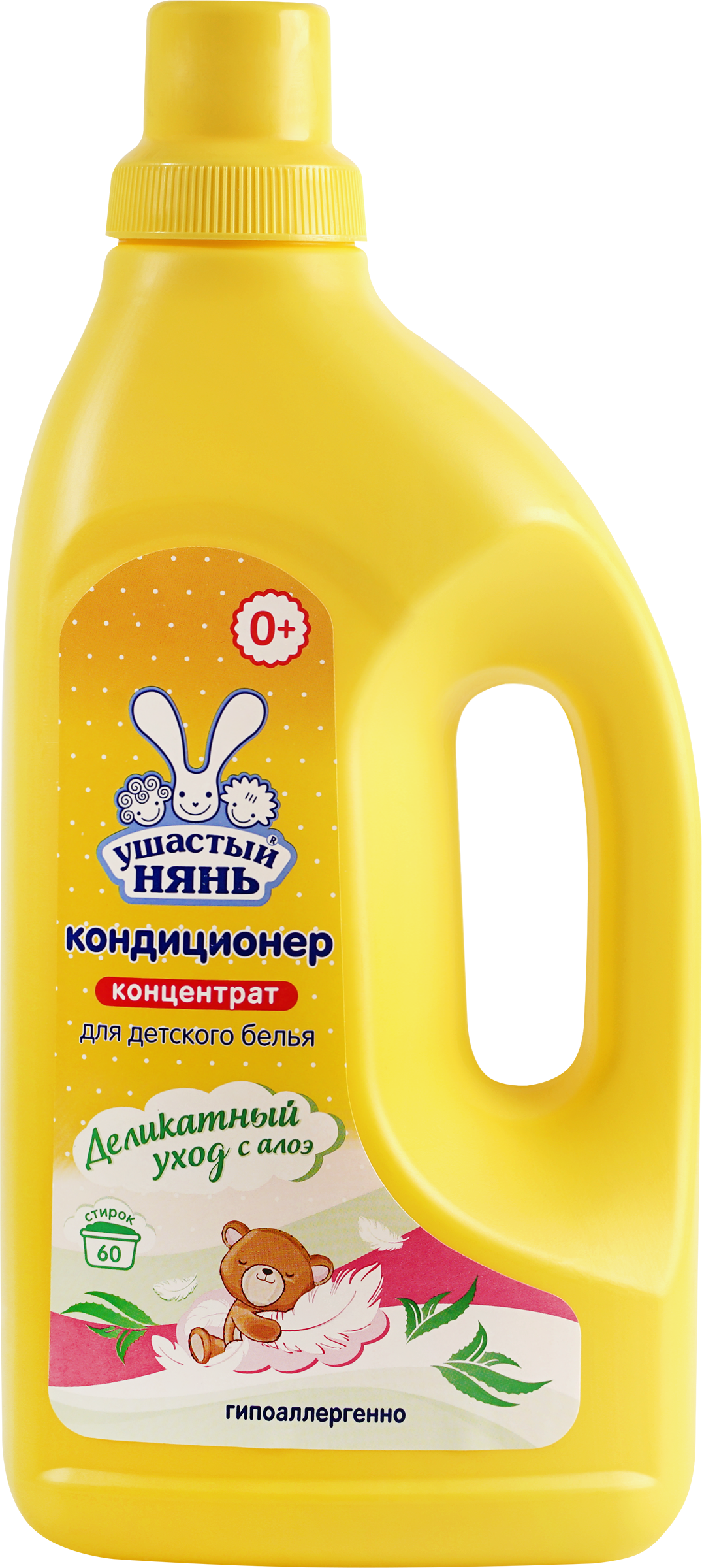 Изображение товара Кондиционер для детского белья УШАСТЫЙ НЯНЬ с экстрактом алоэ вера, 1.2л