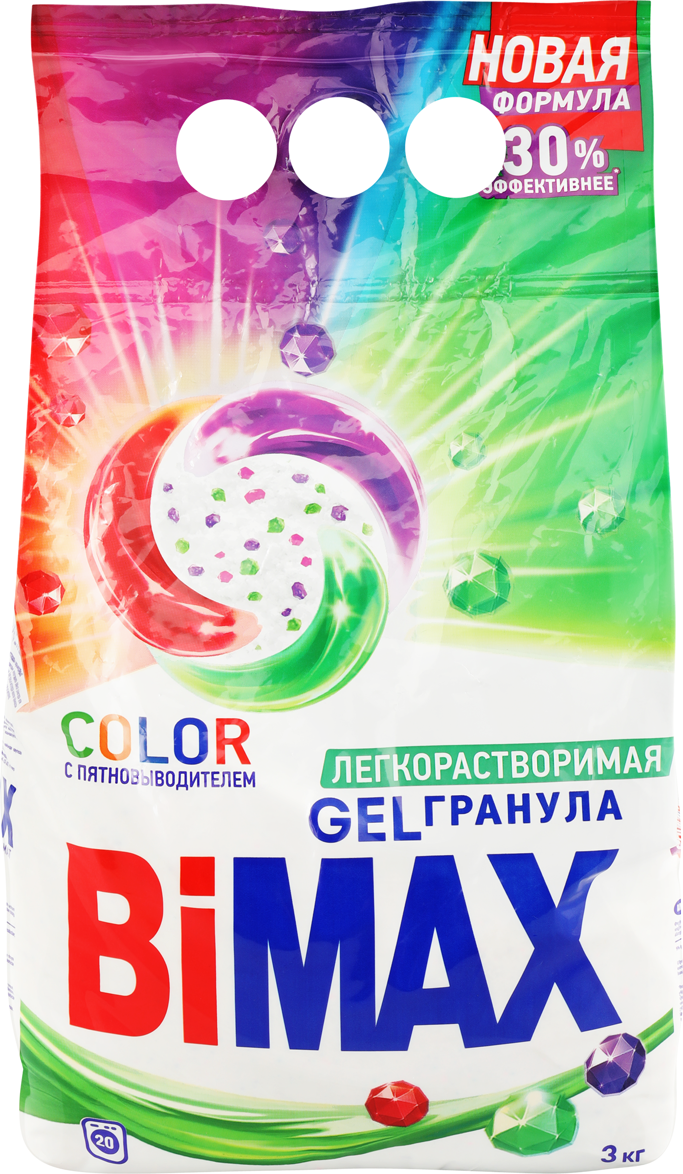 Изображение товара BIMAX Color Automat - универсальный порошок для цветного белья 3 кг Изображение товара BIMAX Color Automat - универсальный порошок для цветного белья 3 кг
