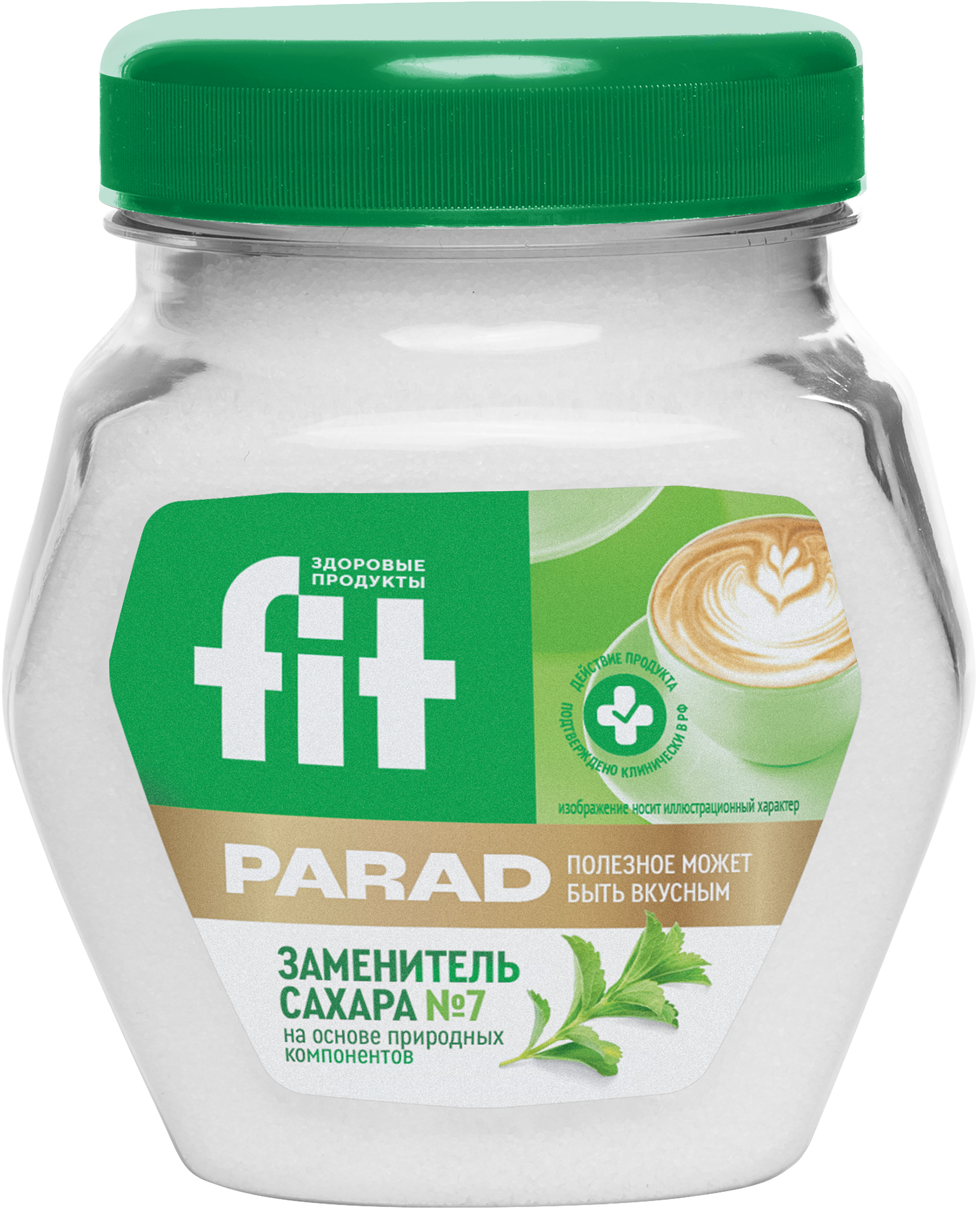 Изображение товара Заменитель сахара FITPARAD №7 на основе эритритола 180г безопасный диетический продукт Изображение товара Заменитель сахара FITPARAD №7 на основе эритритола 180г безопасный диетический продукт