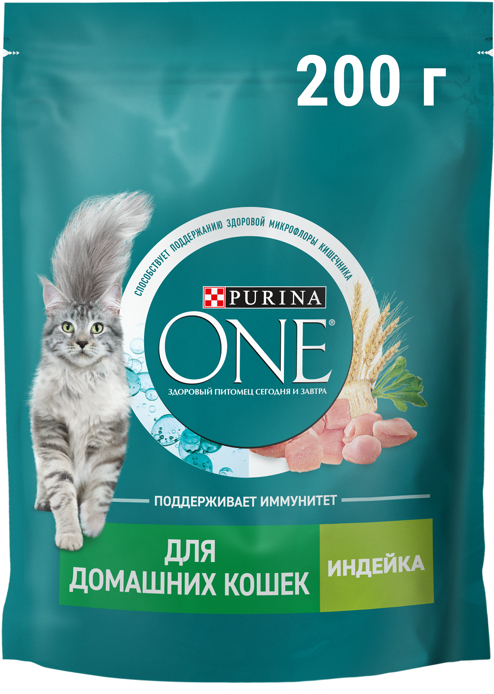 Изображение товара Корм сухой для взрослых кошек PURINA ONE Индейка 200г натуральный и сбалансированный корм Изображение товара Корм сухой для взрослых кошек PURINA ONE Индейка 200г натуральный и сбалансированный корм