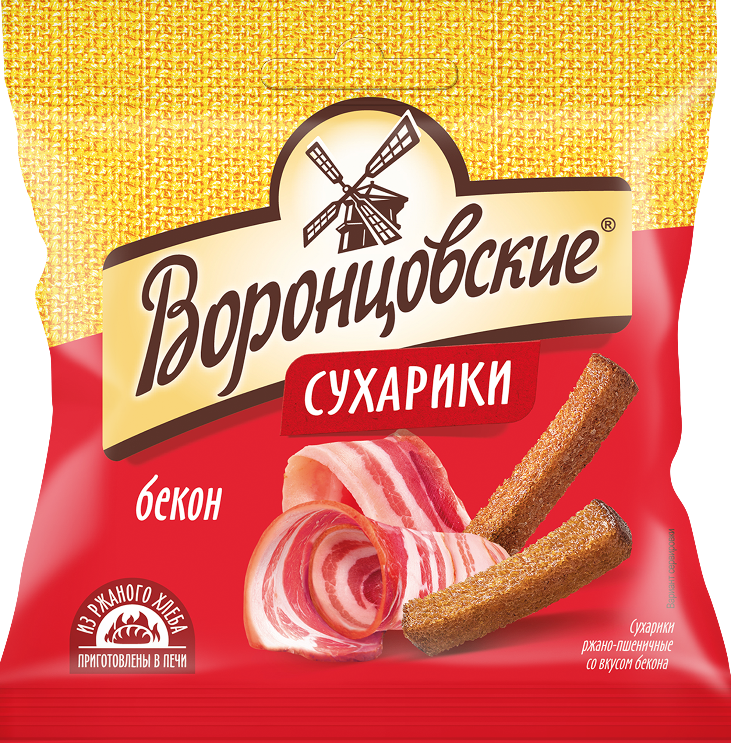 Изображение товара Сухарики ВОРОНЦОВСКИЕ ржано-пшеничные со вкусом бекона 80г Изображение товара Сухарики ВОРОНЦОВСКИЕ ржано-пшеничные со вкусом бекона 80г