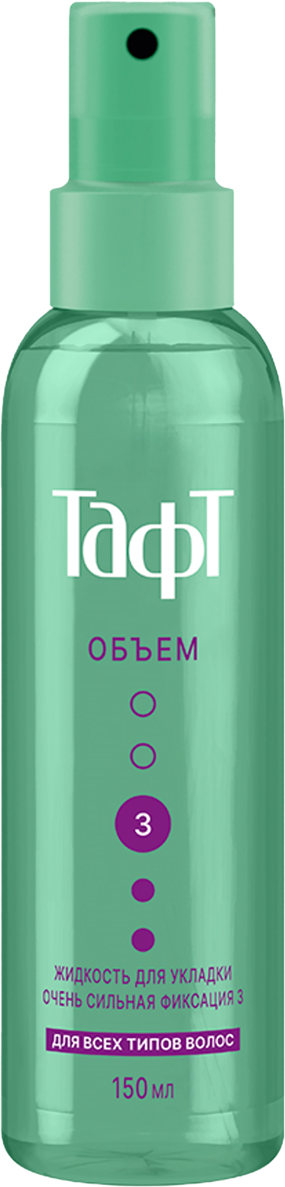 Изображение товара Жидкость для укладки волос ТАФТ Воздушный объем, очень сильная фиксация, 150мл