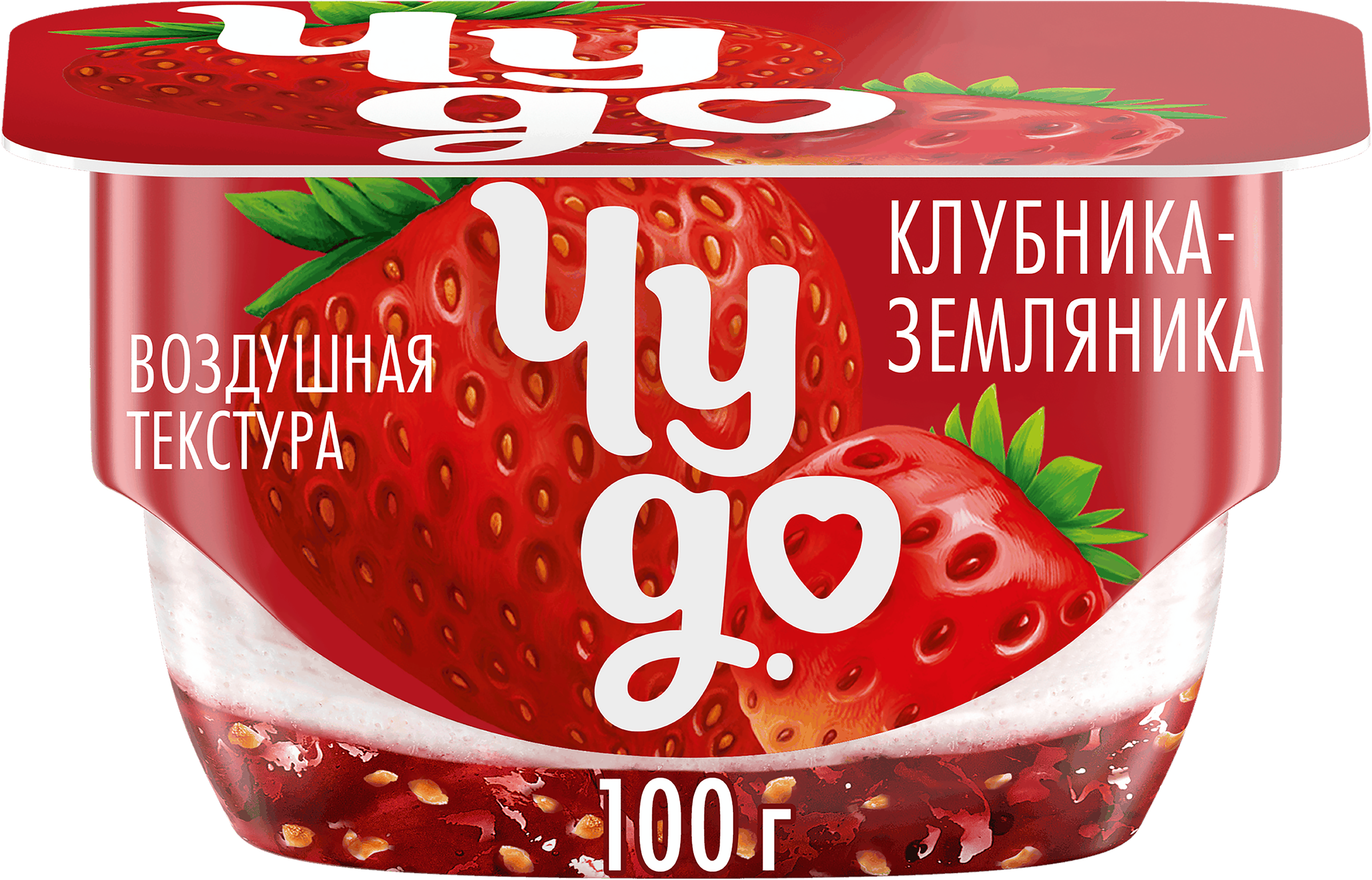 Изображение товара Творожный десерт ЧУДО Клубника-земляника 4% взбитый двухслойный 100г Изображение товара Творожный десерт ЧУДО Клубника-земляника 4% взбитый двухслойный 100г