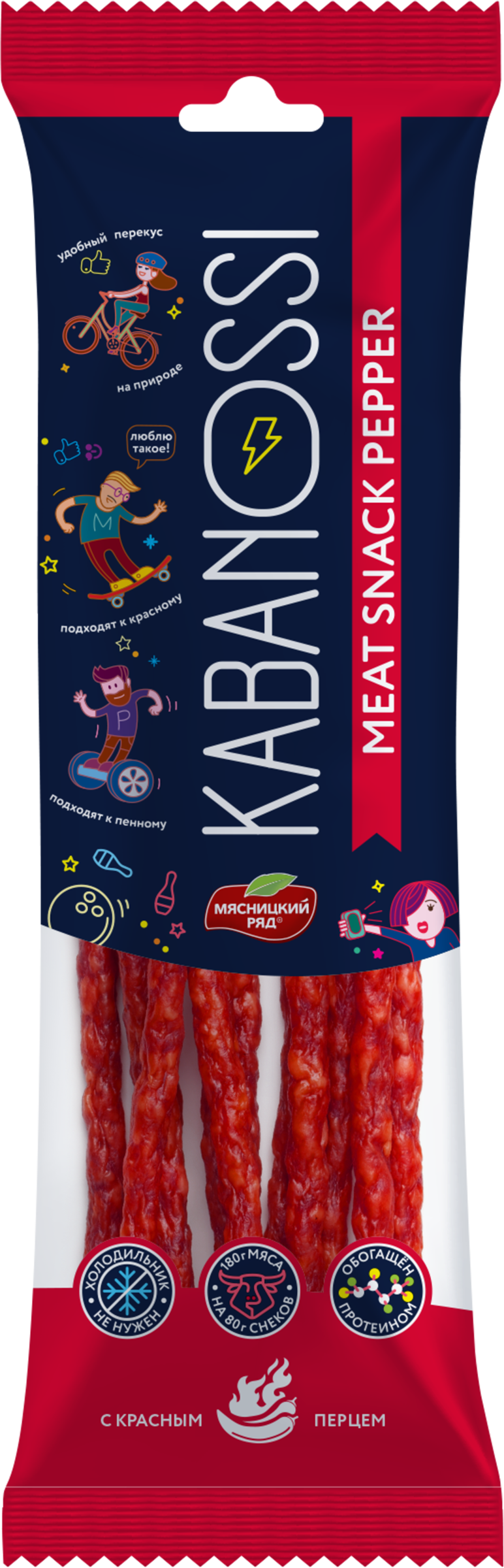 Изображение товара Колбаски МЯСНИЦКИЙ РЯД Кабаносси Meat Snack Pepper, с/к
