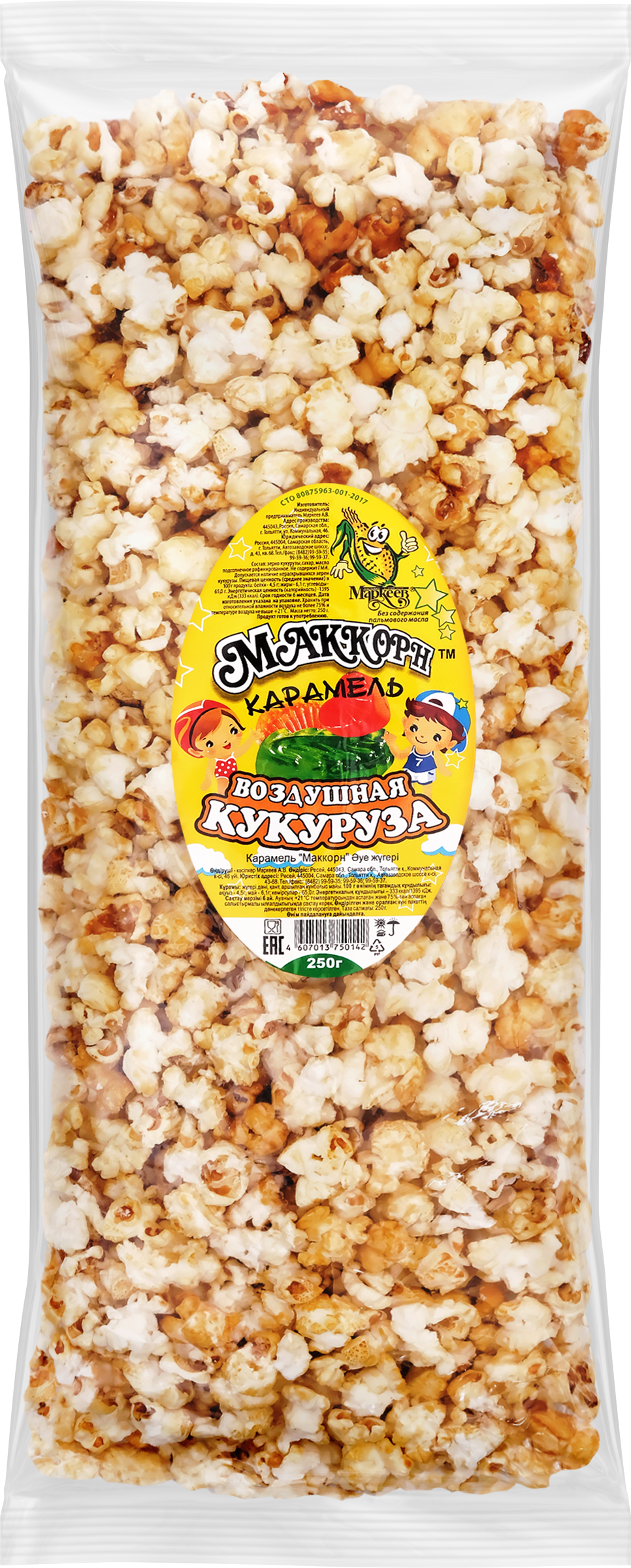 Изображение товара Попкорн МАККОРН Карамель, воздушный, 250г - вкусное лакомство для всей семьи Изображение товара Попкорн МАККОРН Карамель, воздушный, 250г - вкусное лакомство для всей семьи