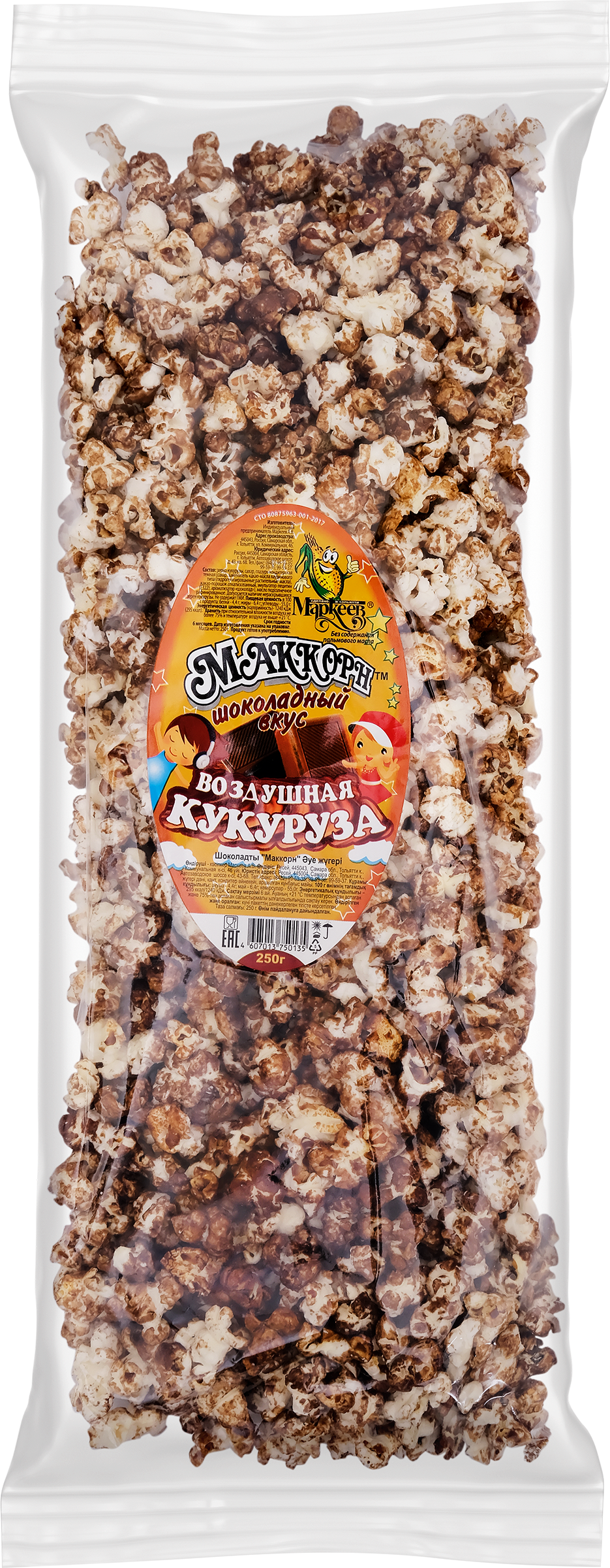 Изображение товара Кукуруза воздушная МАККОРН Шоколад, 250г - сладкий попкорн с шоколадом Изображение товара Кукуруза воздушная МАККОРН Шоколад, 250г - сладкий попкорн с шоколадом