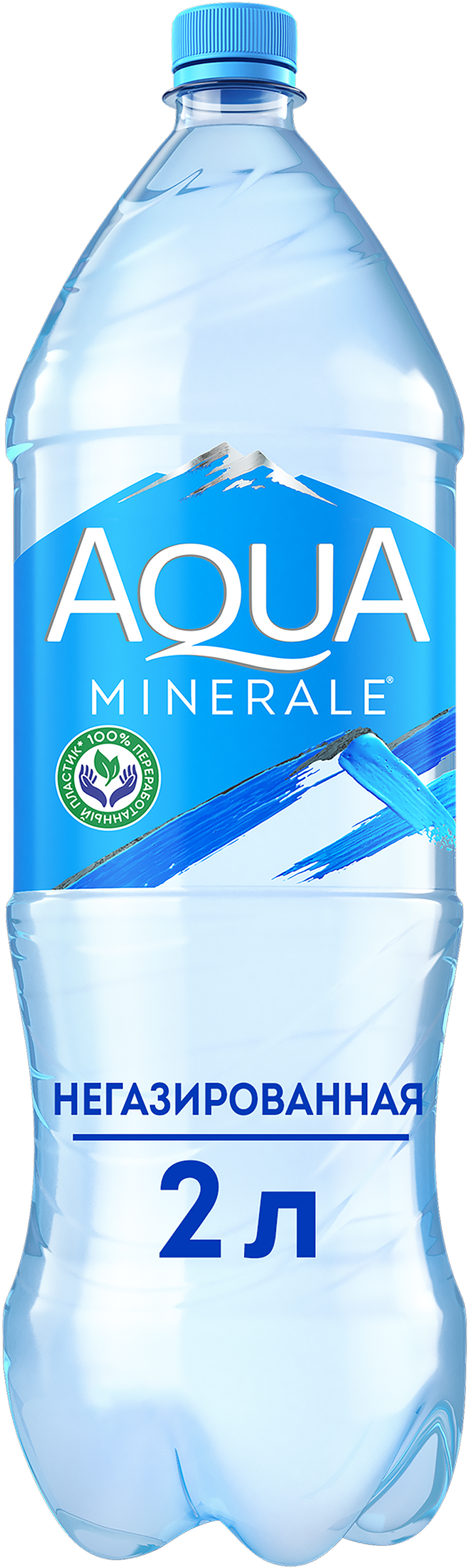 Изображение товара Вода питьевая AQUA MINERALE негазированная 2л - природный источник чистоты Изображение товара Вода питьевая AQUA MINERALE негазированная 2л - природный источник чистоты