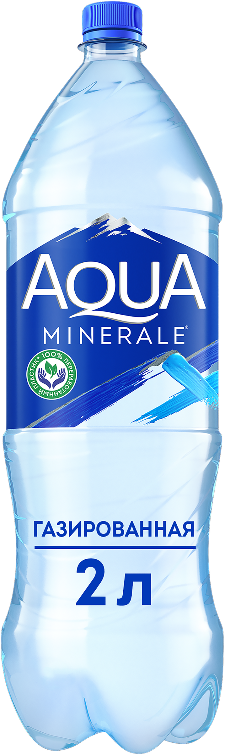 Изображение товара Вода питьевая AQUA MINERALE газированная 2л Россия Изображение товара Вода питьевая AQUA MINERALE газированная 2л Россия