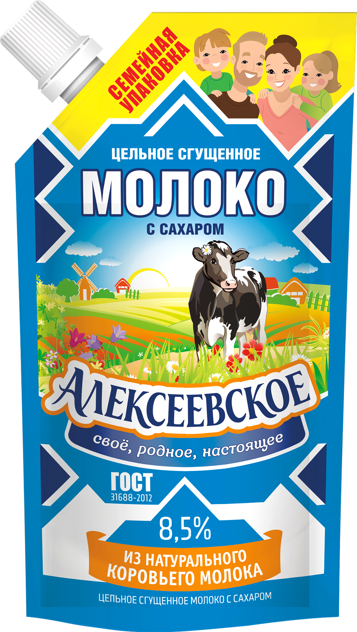 Изображение товара Молоко сгущенное АЛЕКСЕЕВСКОЕ цельное с сахаром 8,5%, ГОСТ, 650г Изображение товара Молоко сгущенное АЛЕКСЕЕВСКОЕ цельное с сахаром 8,5%, ГОСТ, 650г