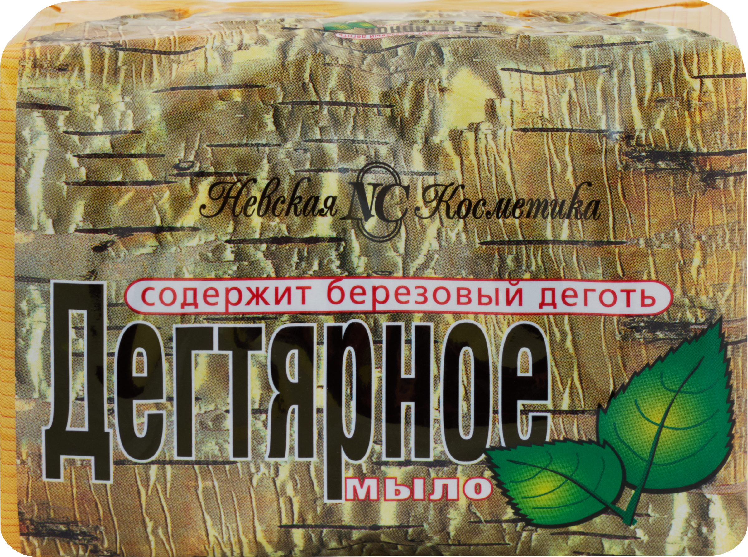 Изображение товара Туалетное мыло НЕВСКАЯ КОСМЕТИКА Дегтярное с березовым дегтем, 4 шт. Изображение товара Туалетное мыло НЕВСКАЯ КОСМЕТИКА Дегтярное с березовым дегтем, 4 шт.